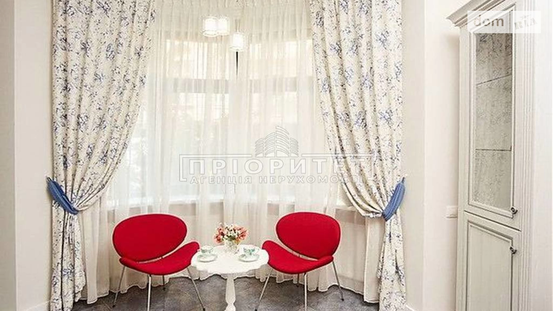 Продається 1-кімнатна квартира 45 кв. м у Одесі, узвіз Військовий