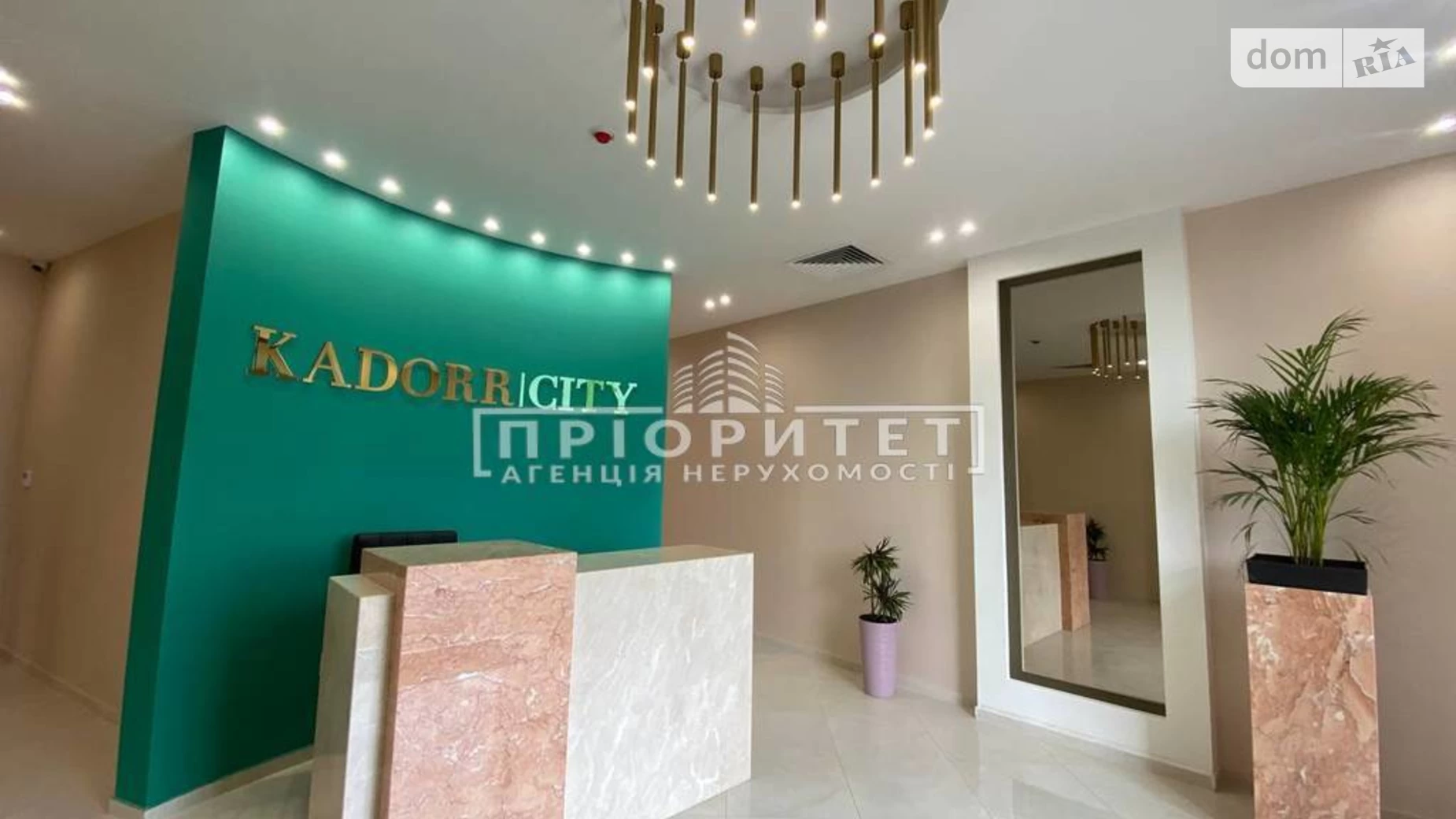 Продается 2-комнатная квартира 69.2 кв. м в Одессе, цена: 97226 $ - фото 3
