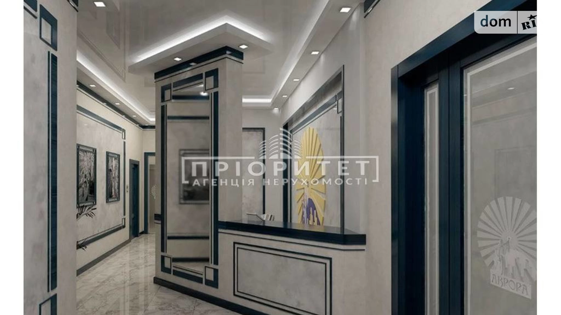 Продается 1-комнатная квартира 45.3 кв. м в Одессе, ул. Героев Крут - фото 5