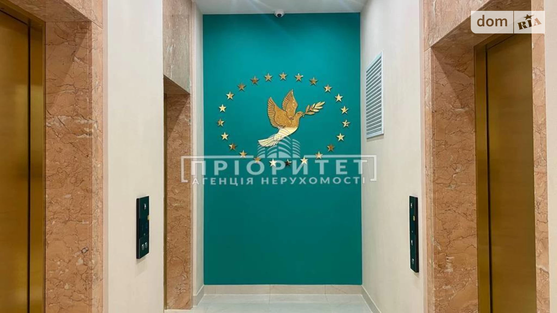 Продается 2-комнатная квартира 69.2 кв. м в Одессе, цена: 97226 $ - фото 4