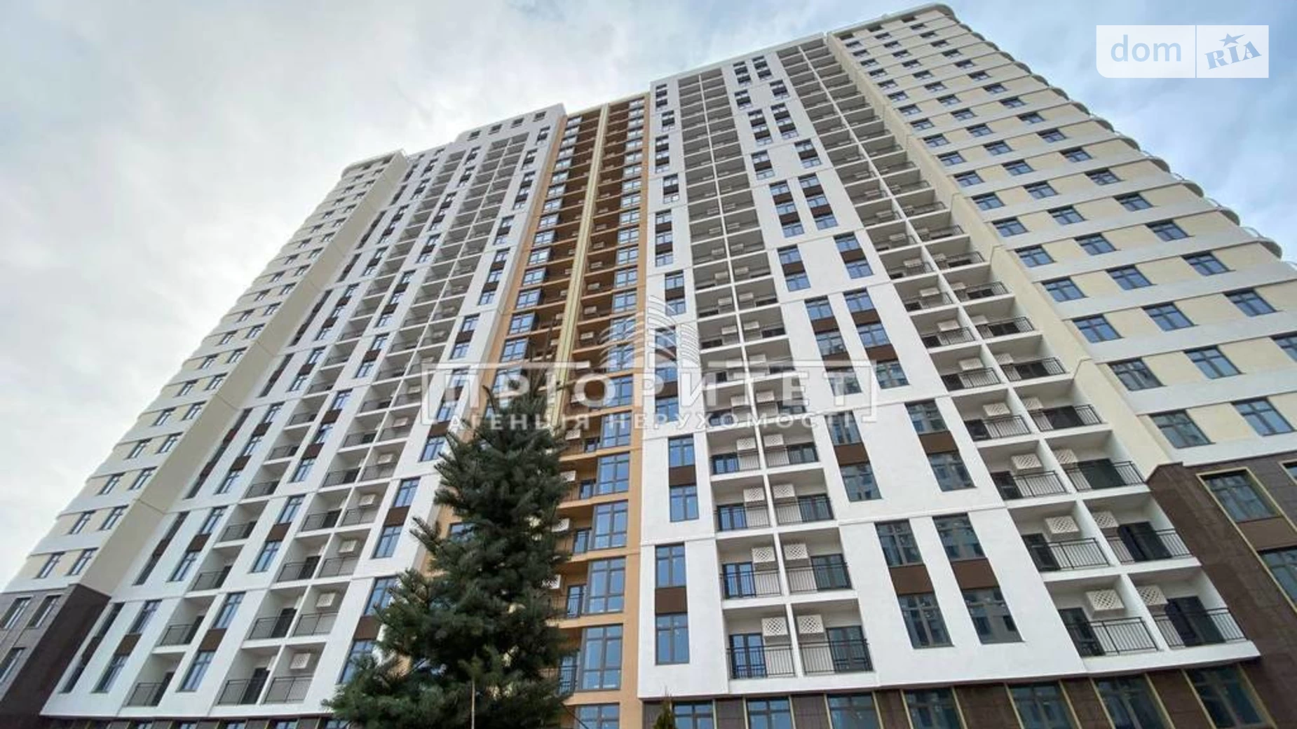 Продается 1-комнатная квартира 42.5 кв. м в Одессе, цена: 62050 $ - фото 4