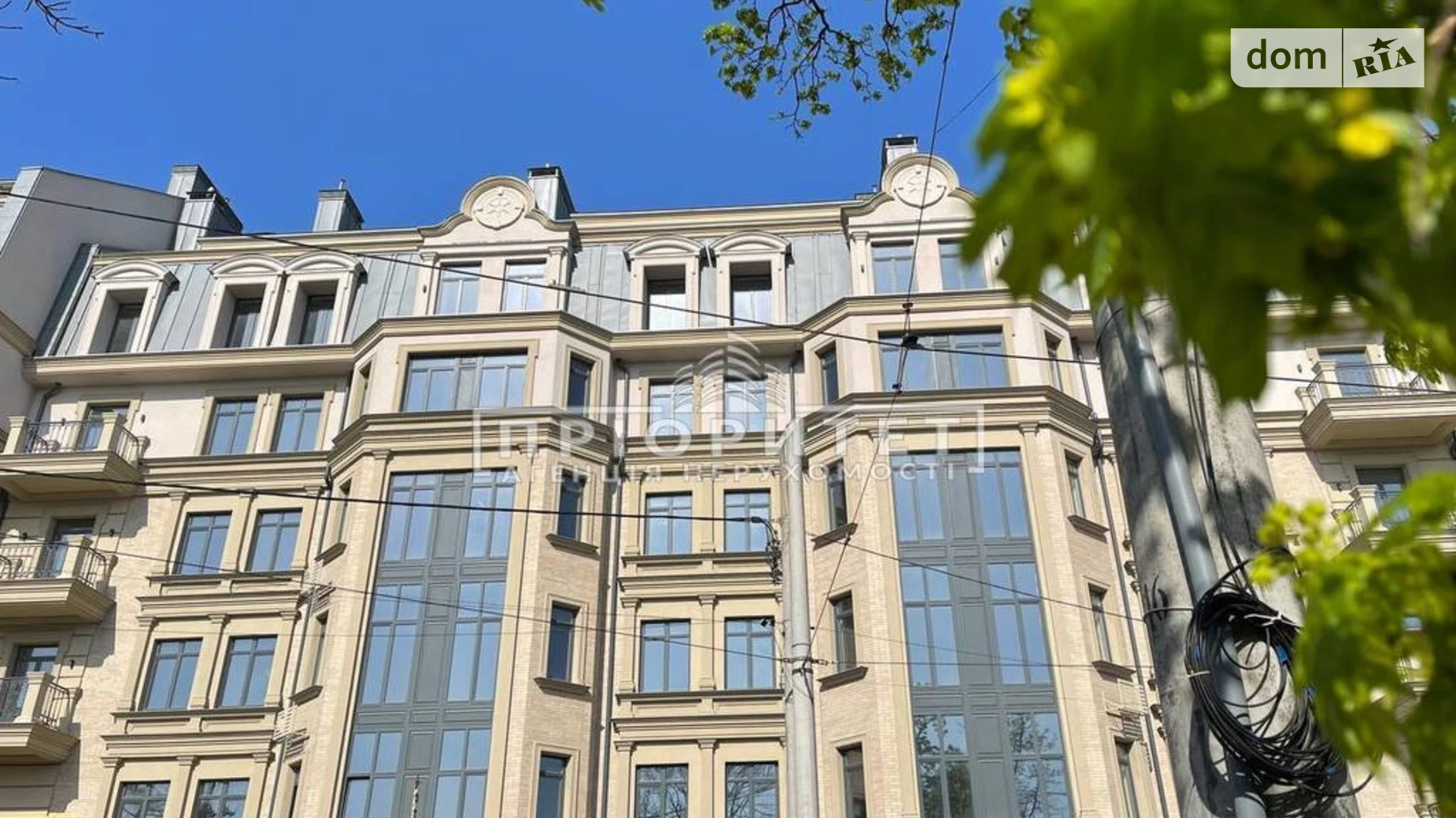 Продается 1-комнатная квартира 47.7 кв. м в Одессе, Фонтанская дор.