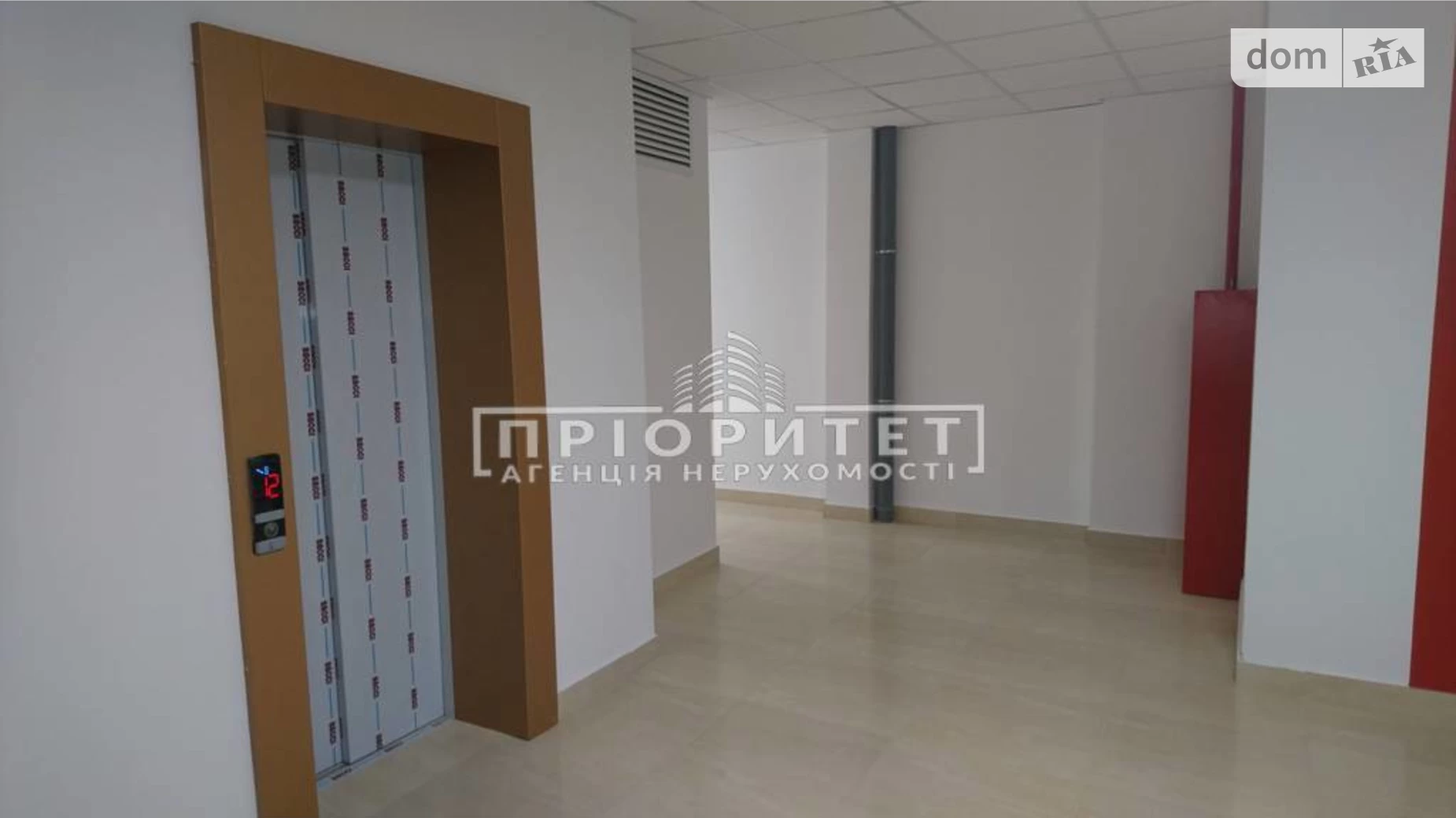 Продается 3-комнатная квартира 82 кв. м в Одессе, ул. Инглези - фото 3