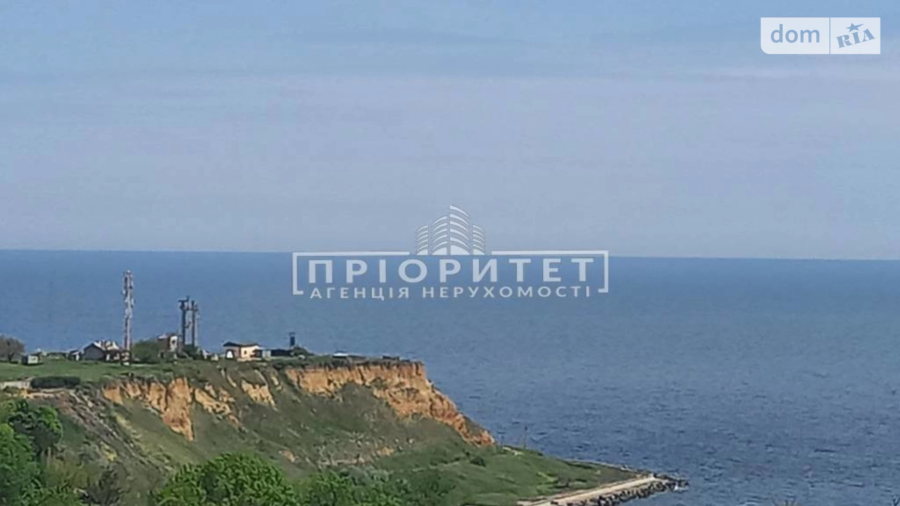 ул. Дача Ковалевского Киевский Одесса ЖК Avinion - фото 4
