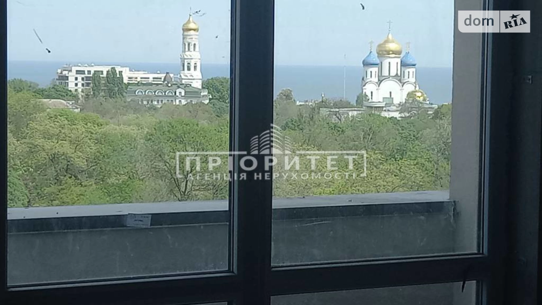 ул. Дача Ковалевского Киевский Одесса ЖК Avinion - фото 3