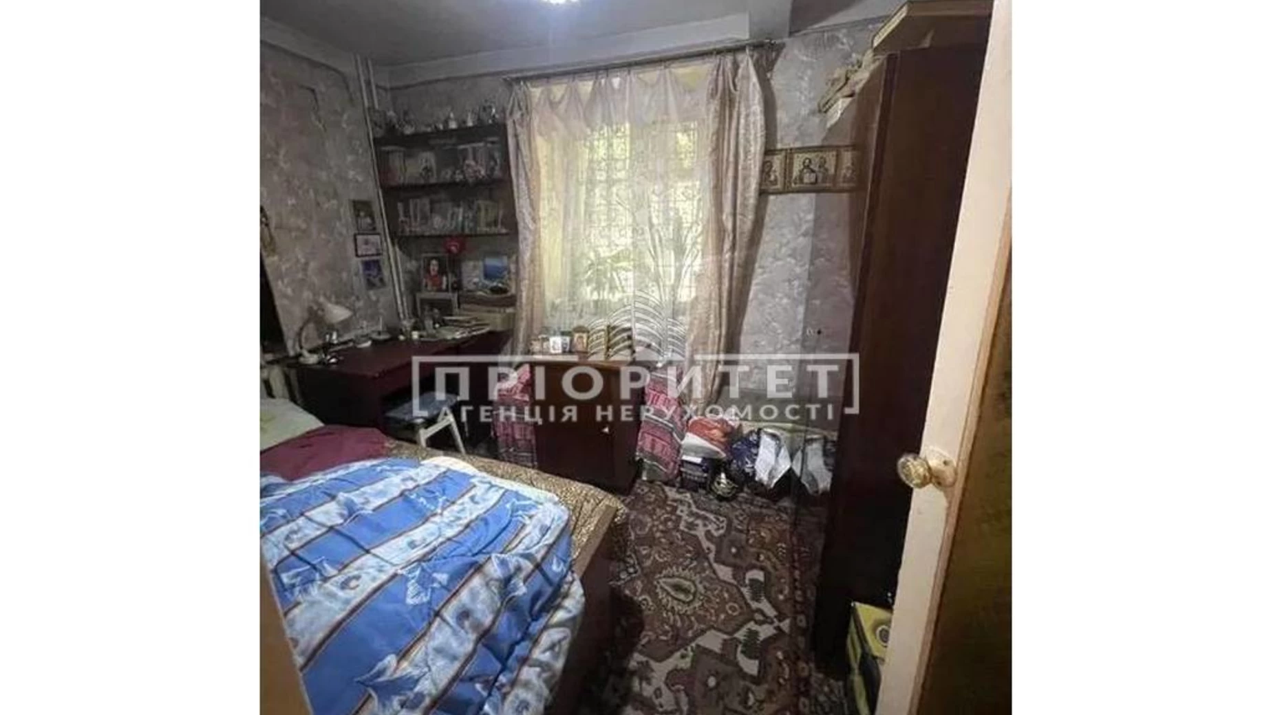 Продается 2-комнатная квартира 39 кв. м в Одессе, ул. Мечникова