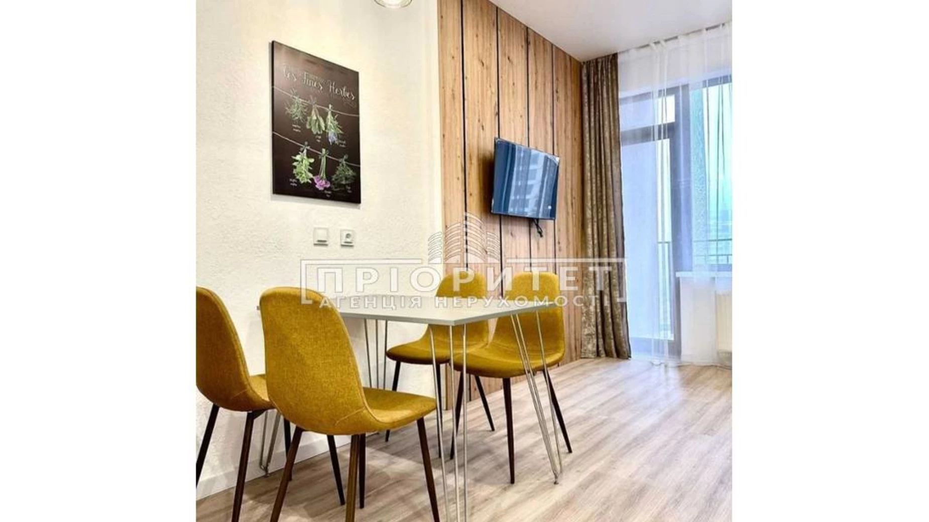 Продается 1-комнатная квартира 44 кв. м в Одессе, ул. Генуэзская