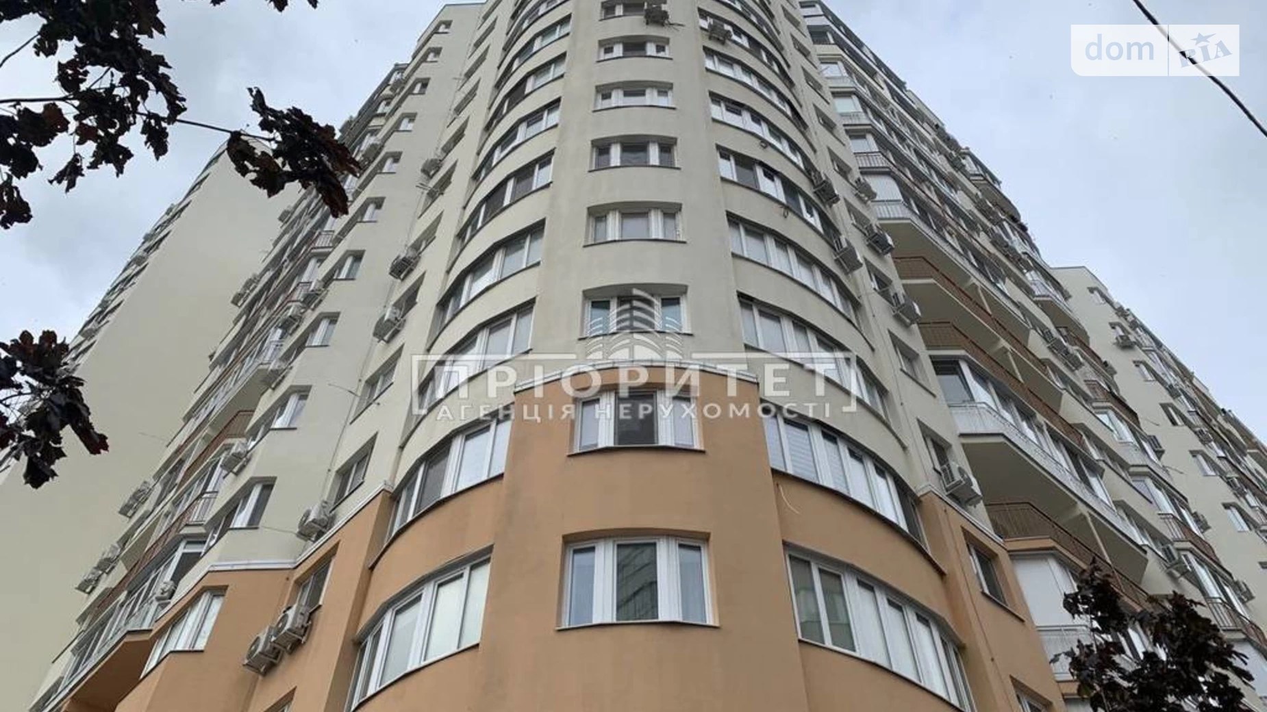 Продается 2-комнатная квартира 77 кв. м в Одессе, ул. Костанди