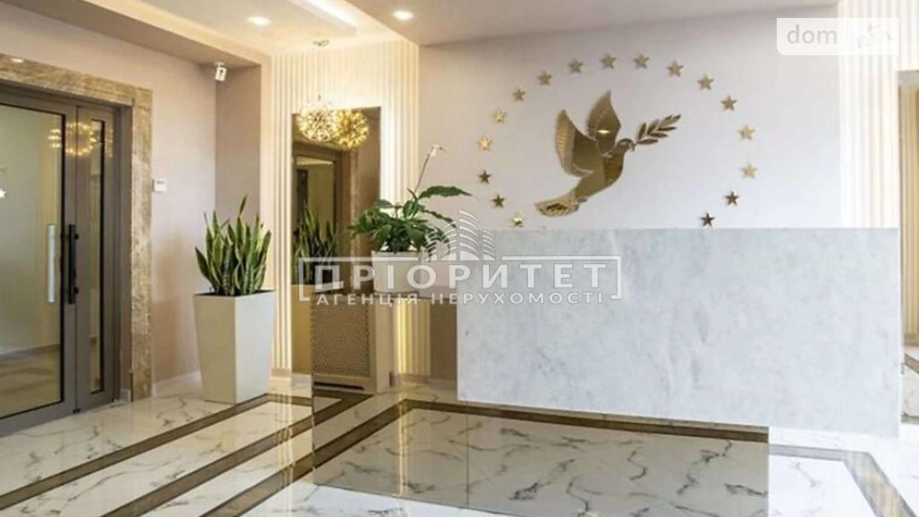 Продается 1-комнатная квартира 46 кв. м в Одессе, ул. Каманина - фото 3