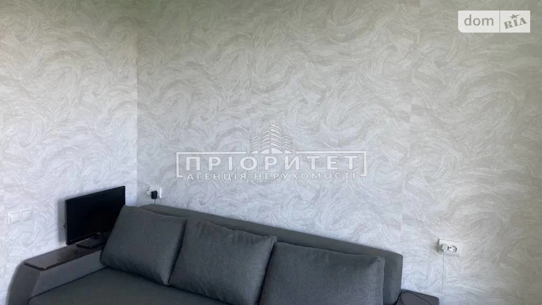 Продается 1-комнатная квартира 30.5 кв. м в Одессе, цена: 39000 $ - фото 2