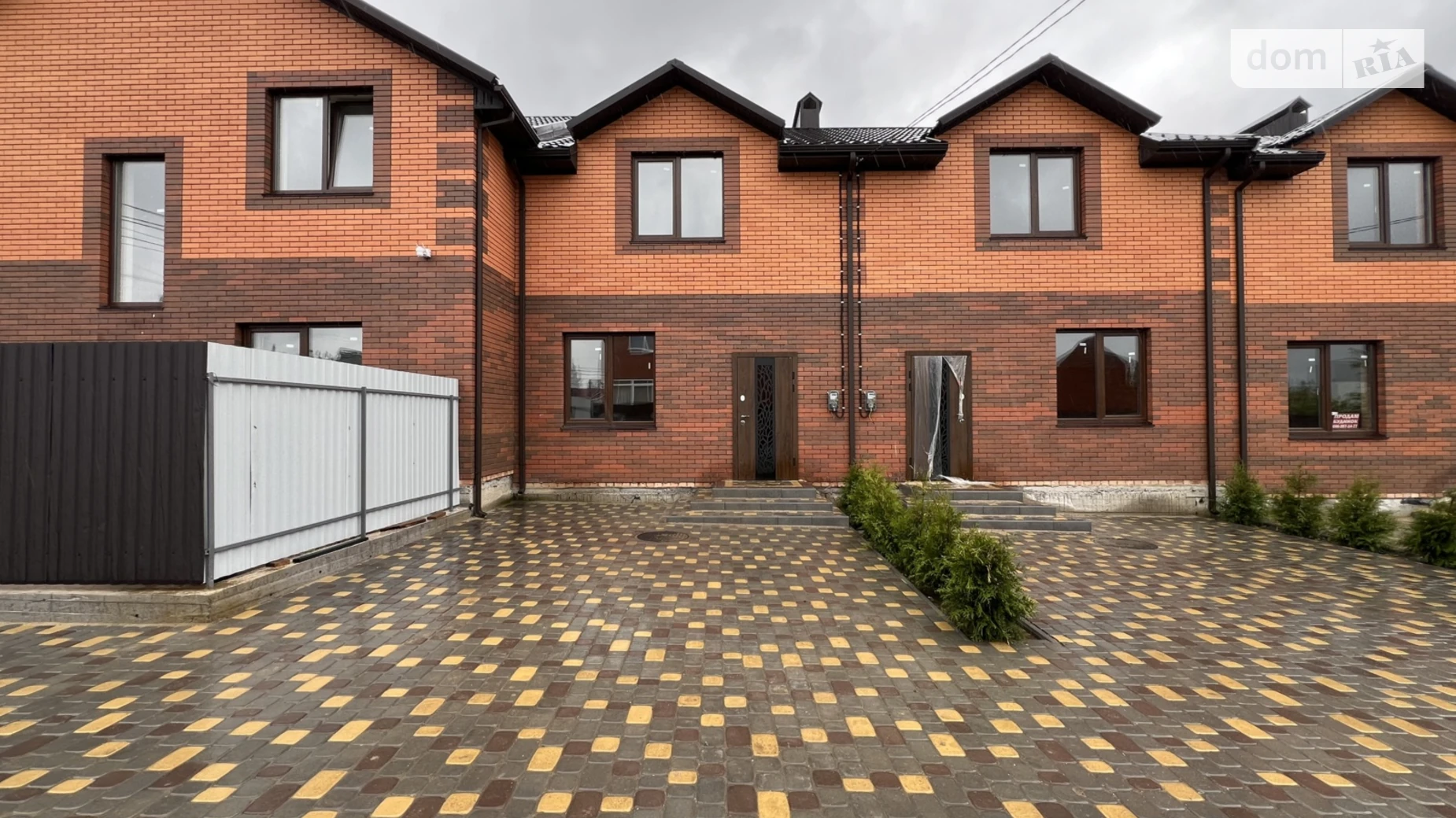 ул. Мечникова Зарванцы, цена: 65000 $ - фото 2