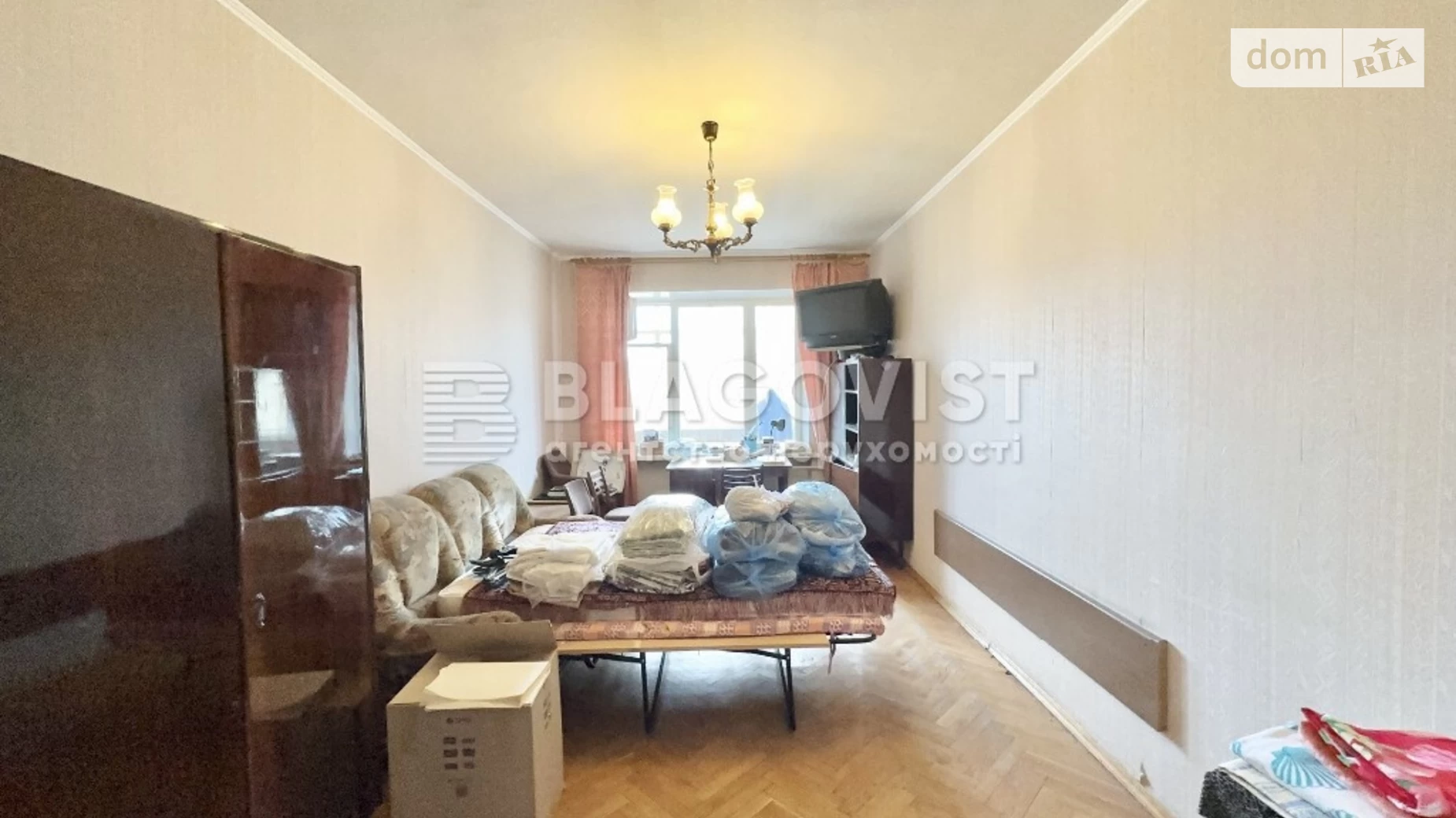Продается 3-комнатная квартира 94 кв. м в Киеве, пер. Ипсилантьевский(Аистова), 3 - фото 4