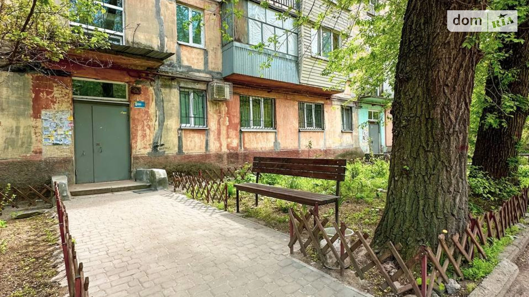 Продается 2-комнатная квартира 45 кв. м в Днепре, ул. Алана Шепарда(Суворова), 11А - фото 4