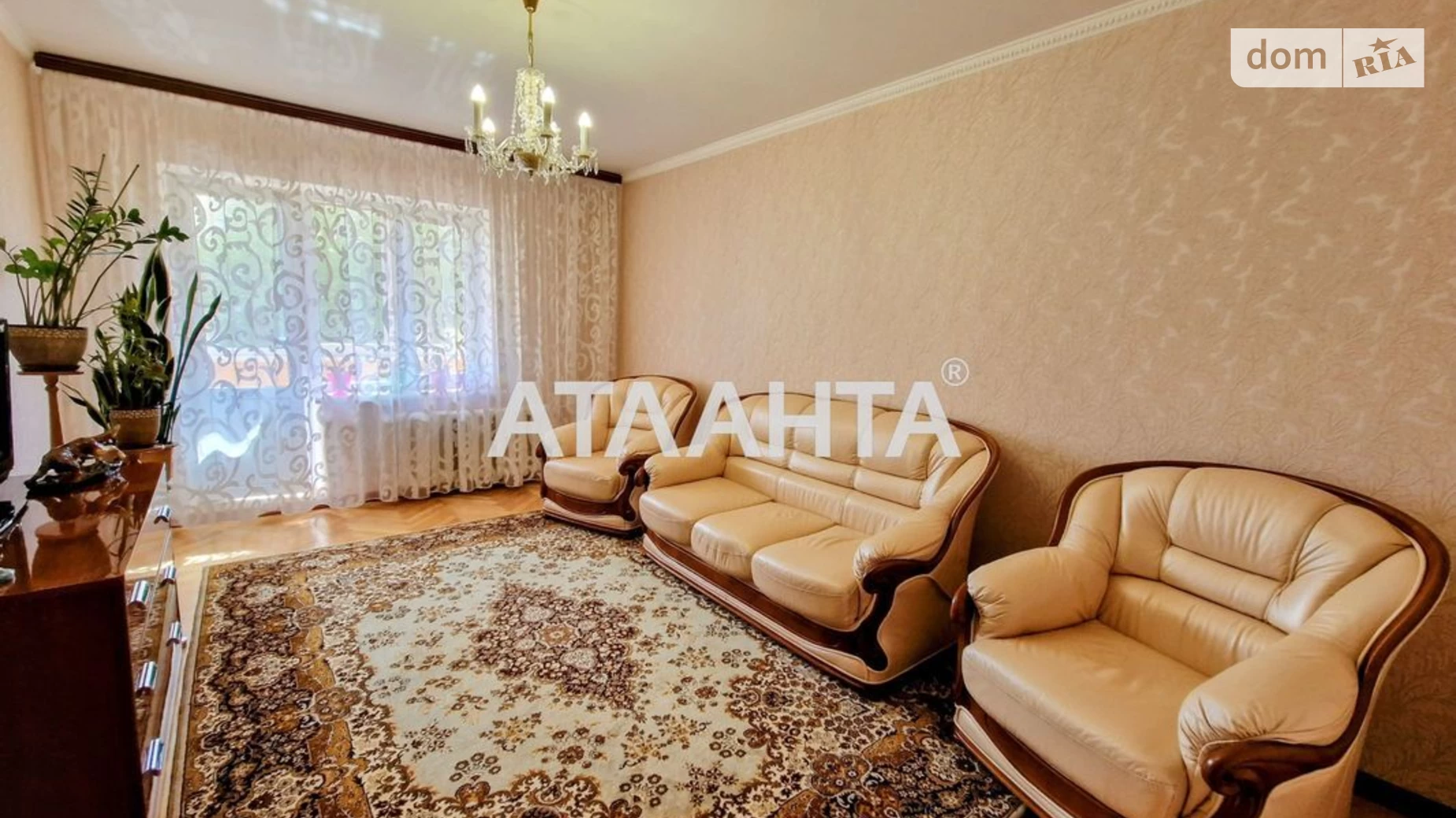 Продается 3-комнатная квартира 73 кв. м в Киеве, ул. Наталии Ужвий