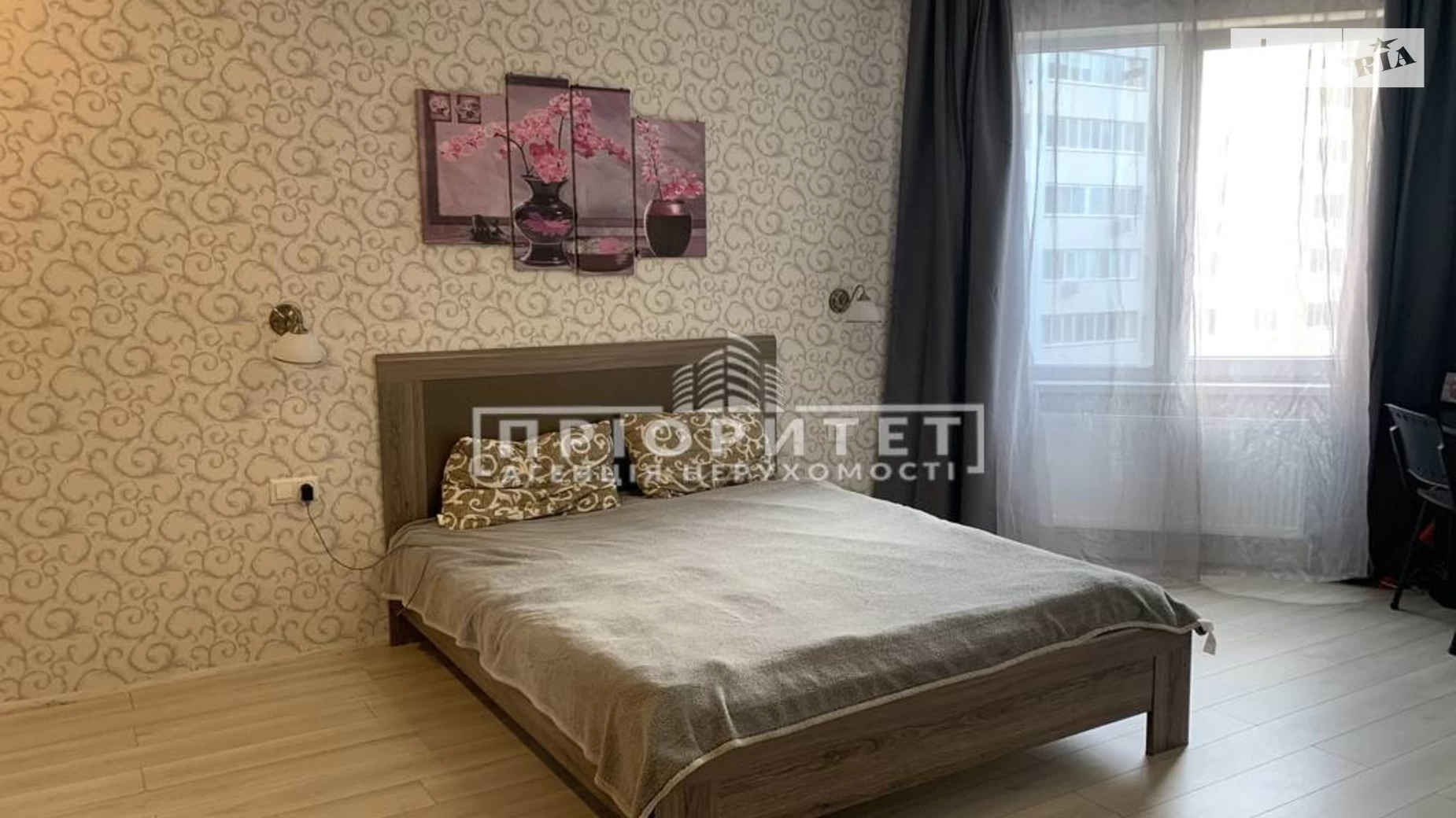 Продается 1-комнатная квартира 44.4 кв. м в Одессе, мас. Радужный - фото 2