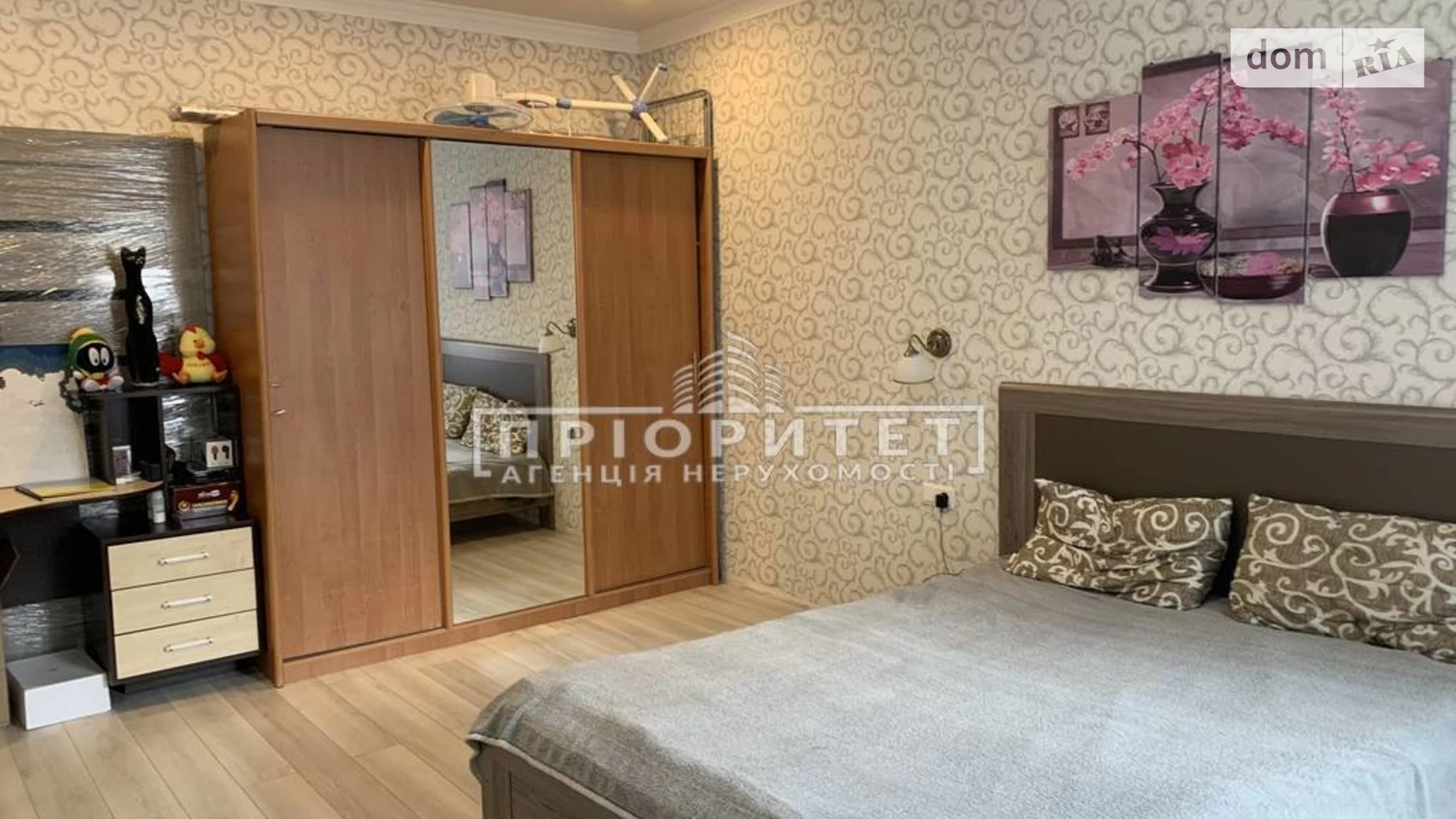 Продается 1-комнатная квартира 44.4 кв. м в Одессе, мас. Радужный - фото 3