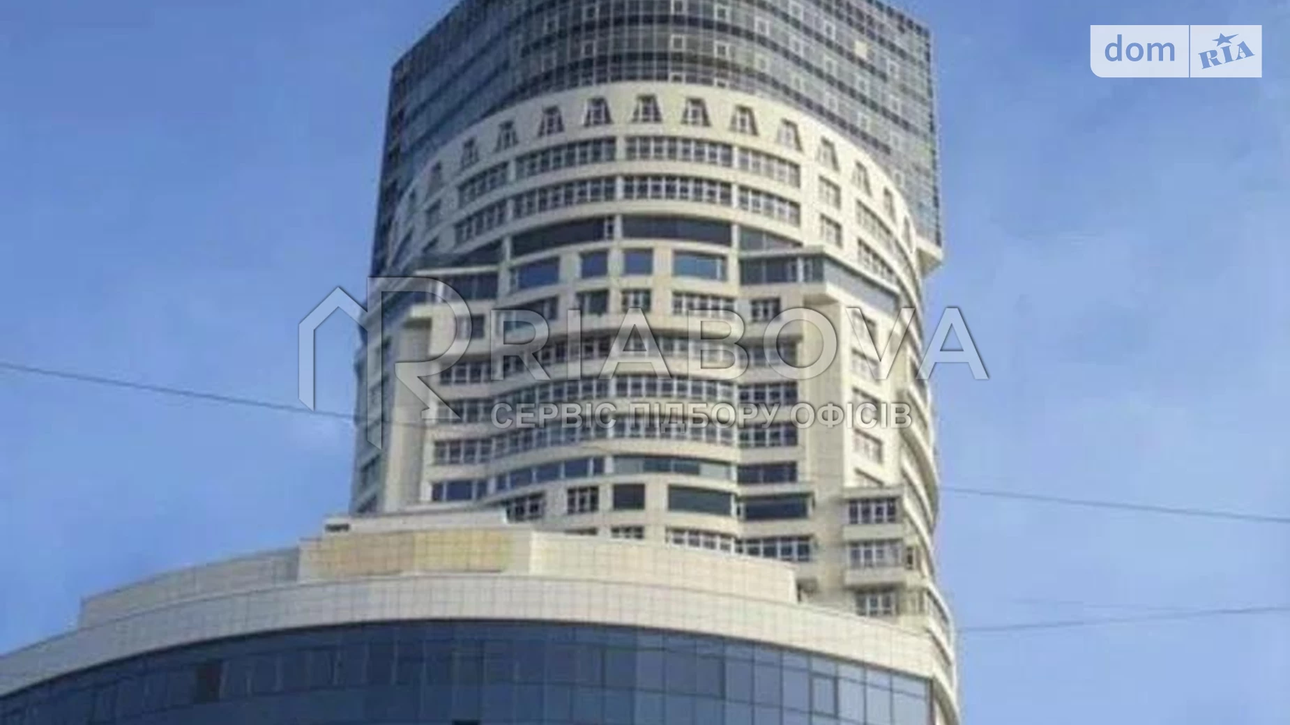 Сдается в аренду офис 154 кв. м в бизнес-центре, цена: 2500 $ - фото 5