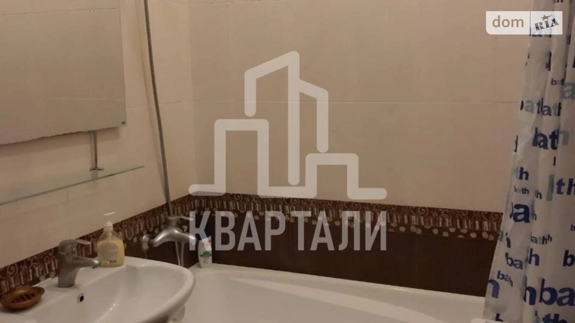 Продається 1-кімнатна квартира 35.2 кв. м у Києві, вул. Басейна, 12