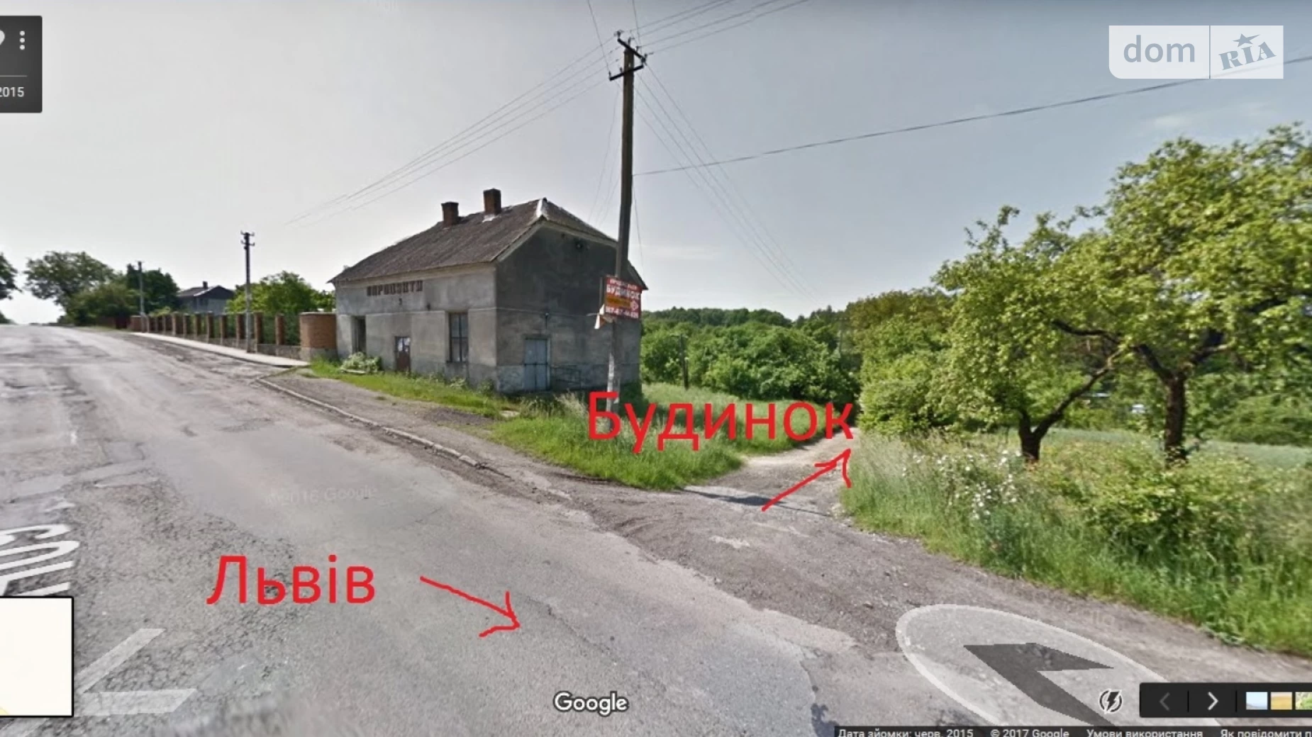 Продається будинок 3 поверховий 386 кв. м з садом, цена: 49000 $ - фото 2