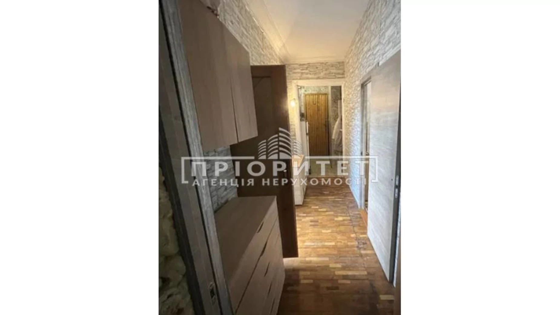 Продается 2-комнатная квартира 46 кв. м в Одессе, ул. Жуковского