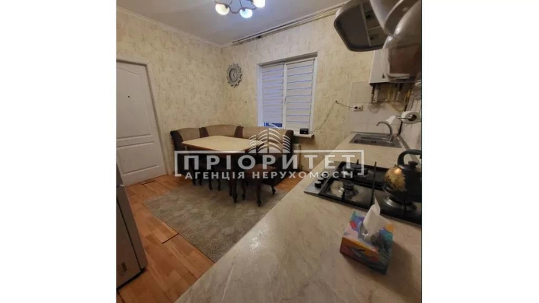 Продается 1-комнатная квартира 35 кв. м в Одессе, ул. Кленовая