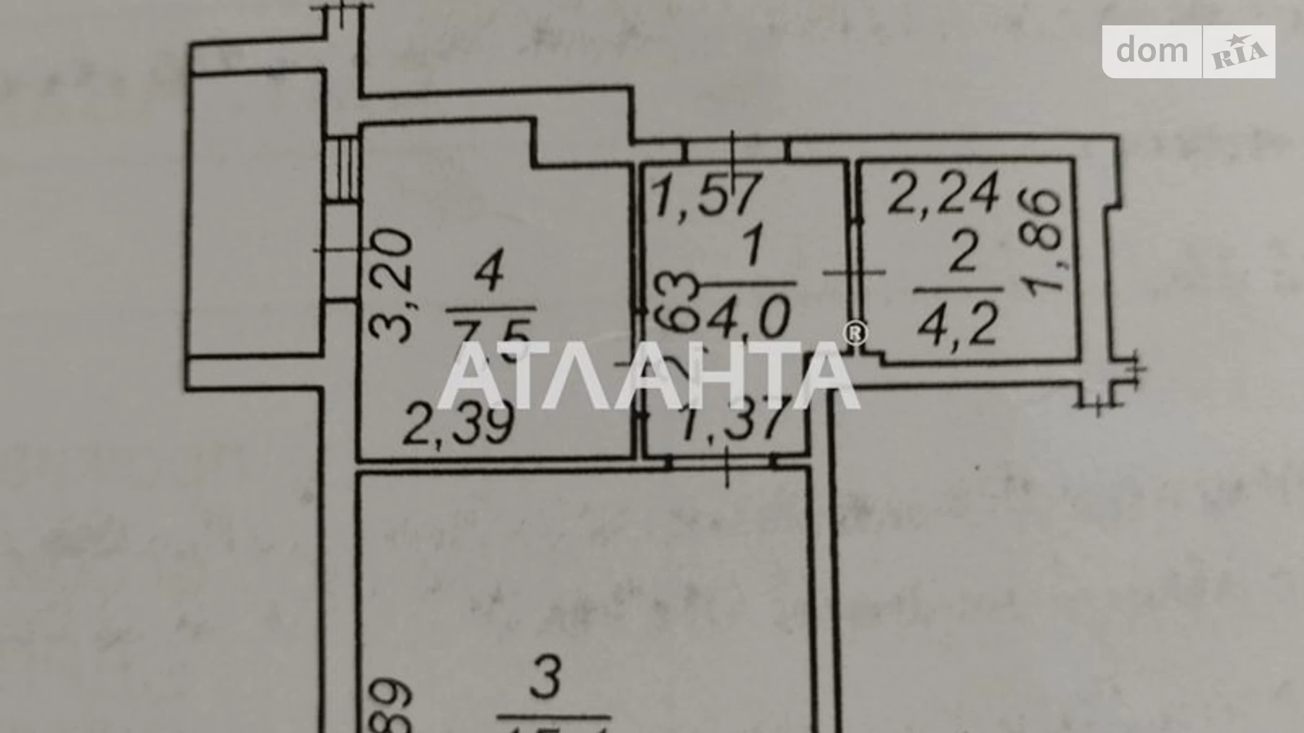 Продается 1-комнатная квартира 33 кв. м в Авангарде, ул. Проездная, 16