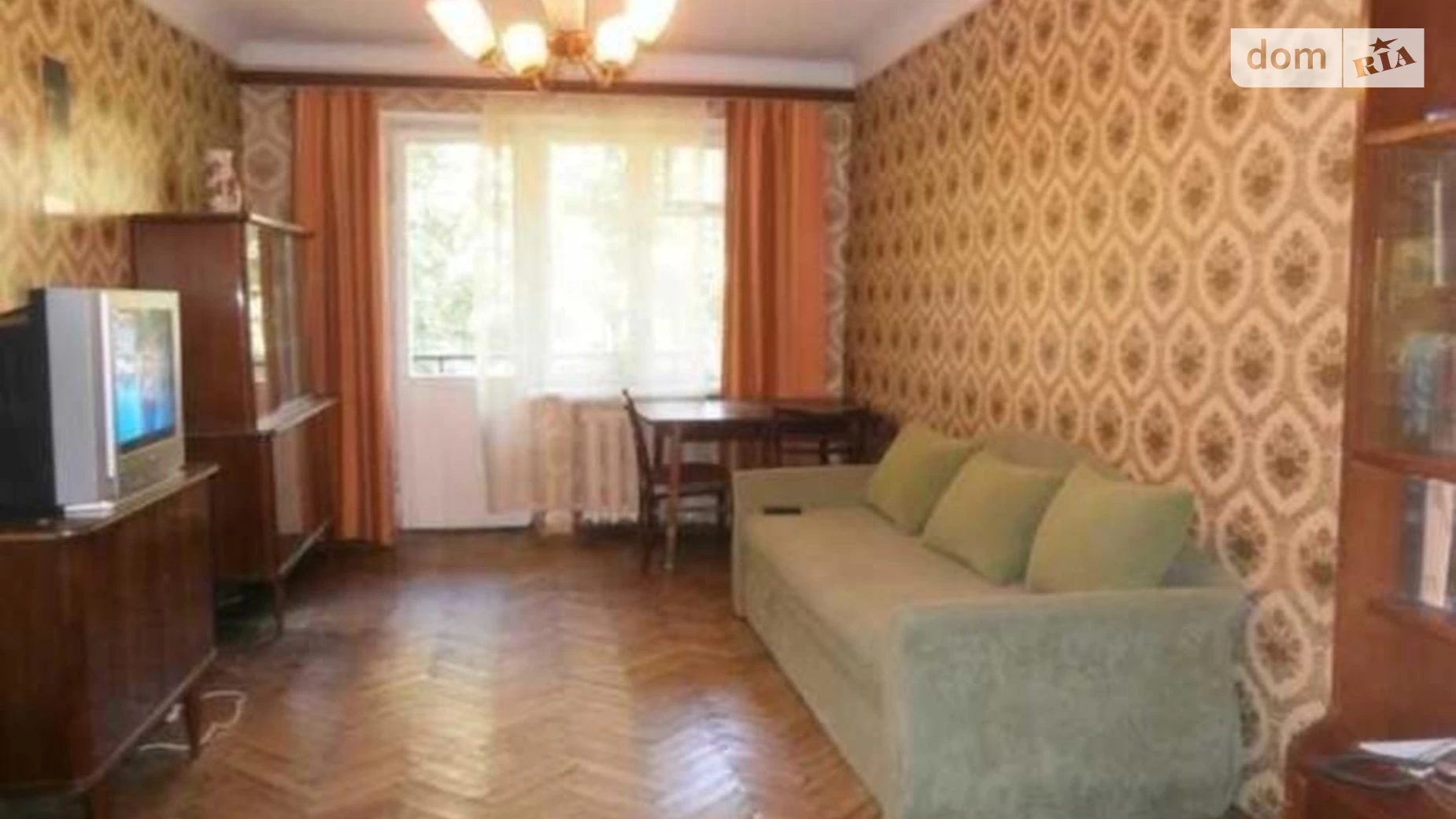 Продается 2-комнатная квартира 45 кв. м в Киеве, ул. Салютная, 9