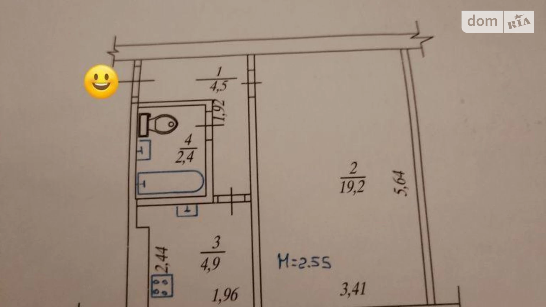 Продается 1-комнатная квартира 32 кв. м в Харькове, бул. Юрьева, 19