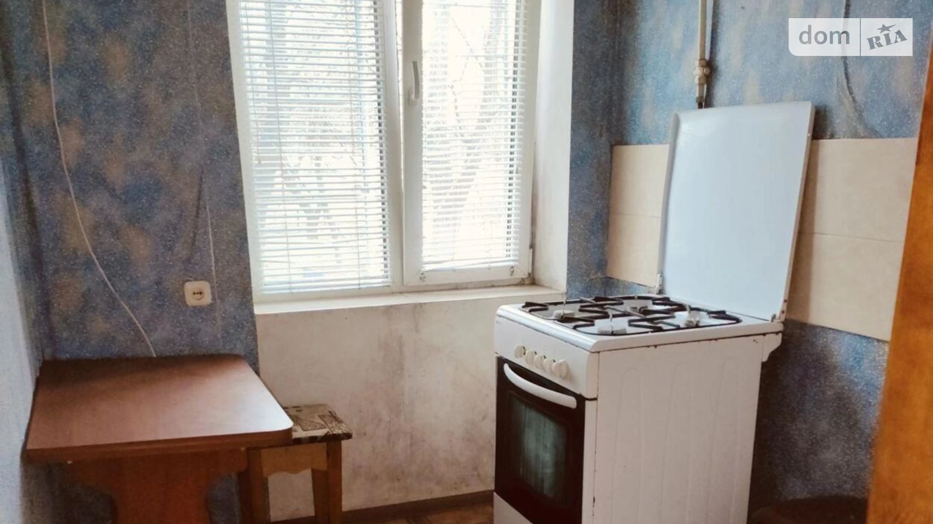 Продается 1-комнатная квартира 32 кв. м в Харькове, бул. Юрьева, 19 - фото 3