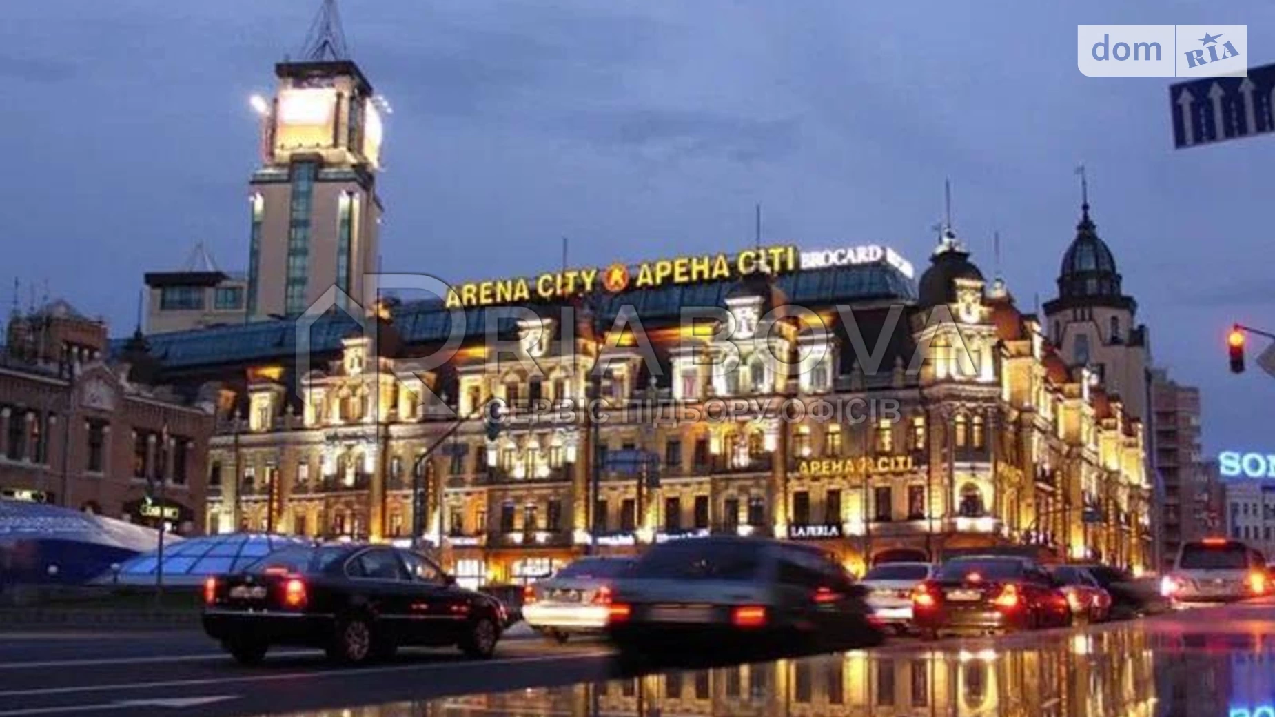 Сдается в аренду офис 269 кв. м в бизнес-центре, цена: 6725 $ - фото 2