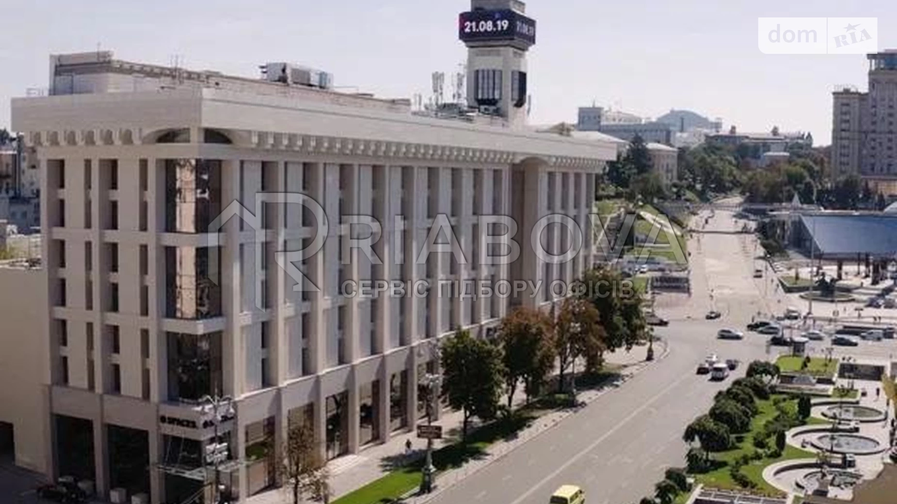 Сдается в аренду офис 28 кв. м в бизнес-центре, цена: 1200 $ - фото 2