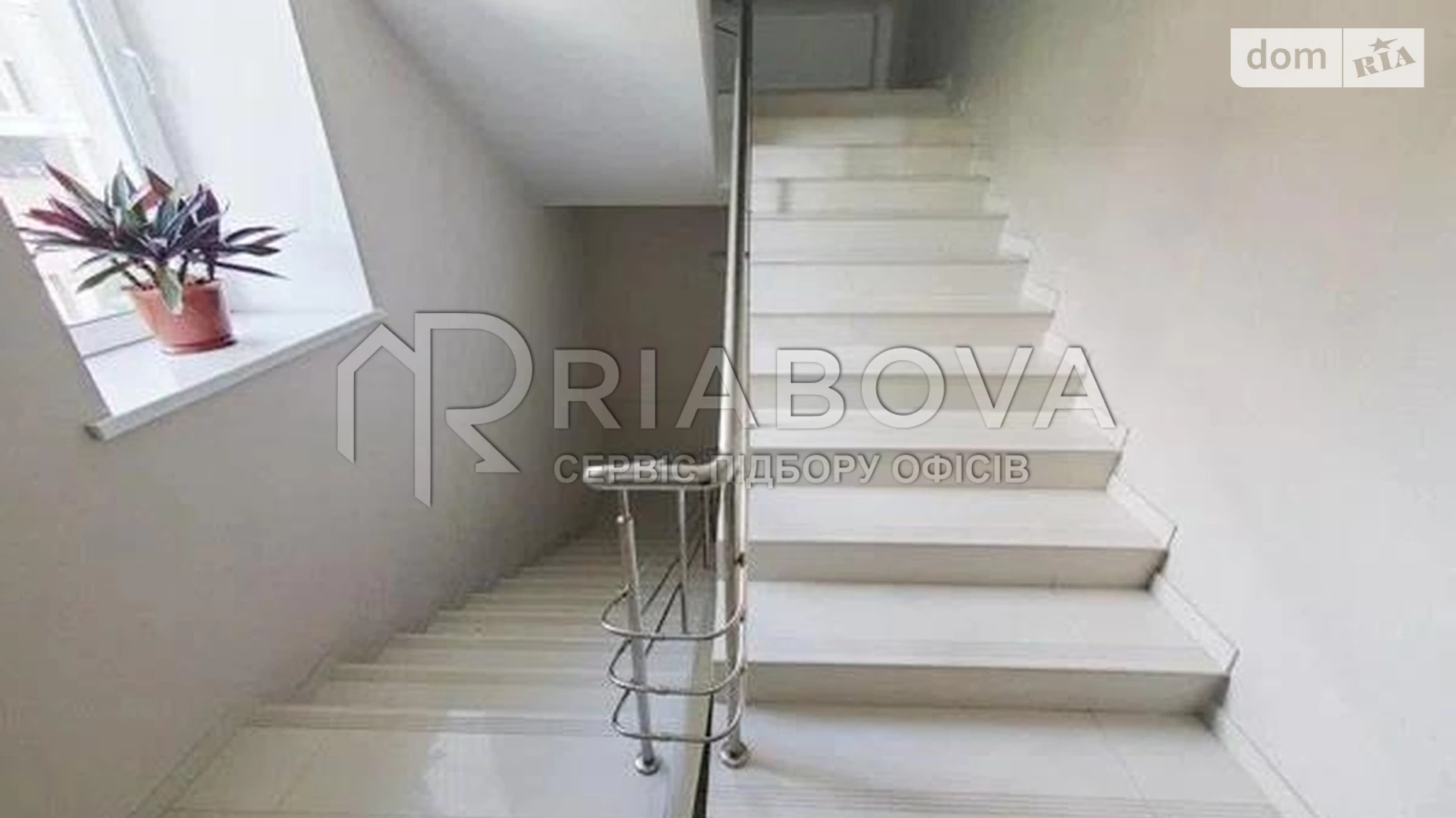 вул. Ділова Печерський Київ, цена: 3726 $ - фото 3