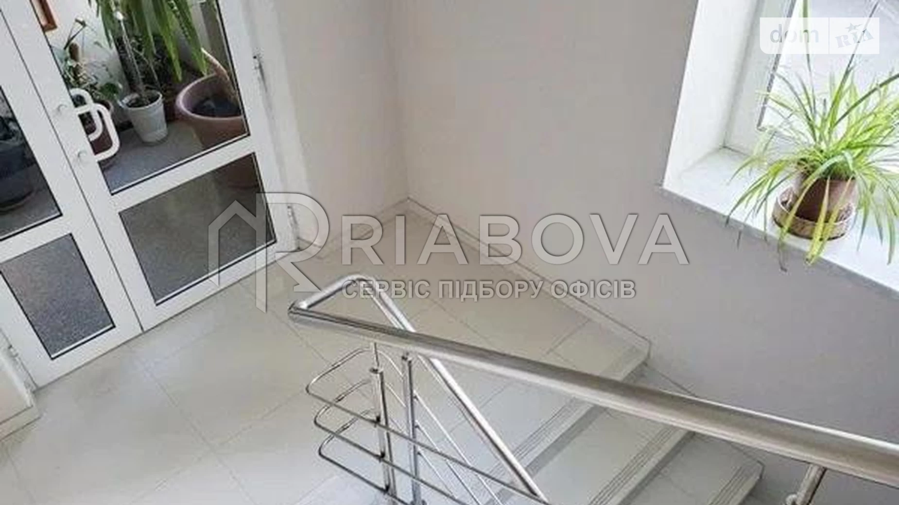 вул. Ділова Печерський Київ, цена: 3726 $ - фото 5