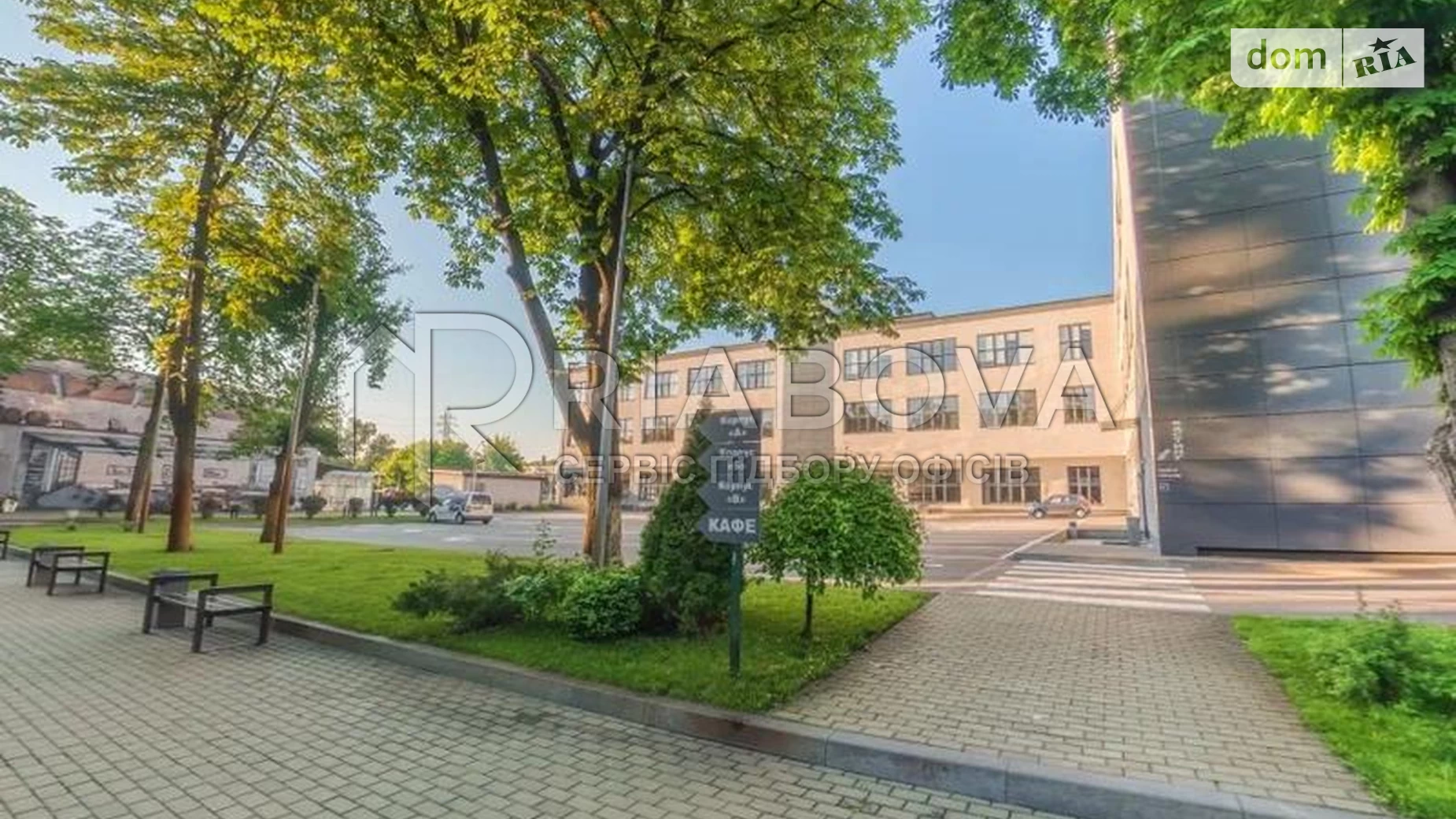 Здається в оренду офіс 970 кв. м в бізнес-центрі, цена: 11639 $ - фото 2