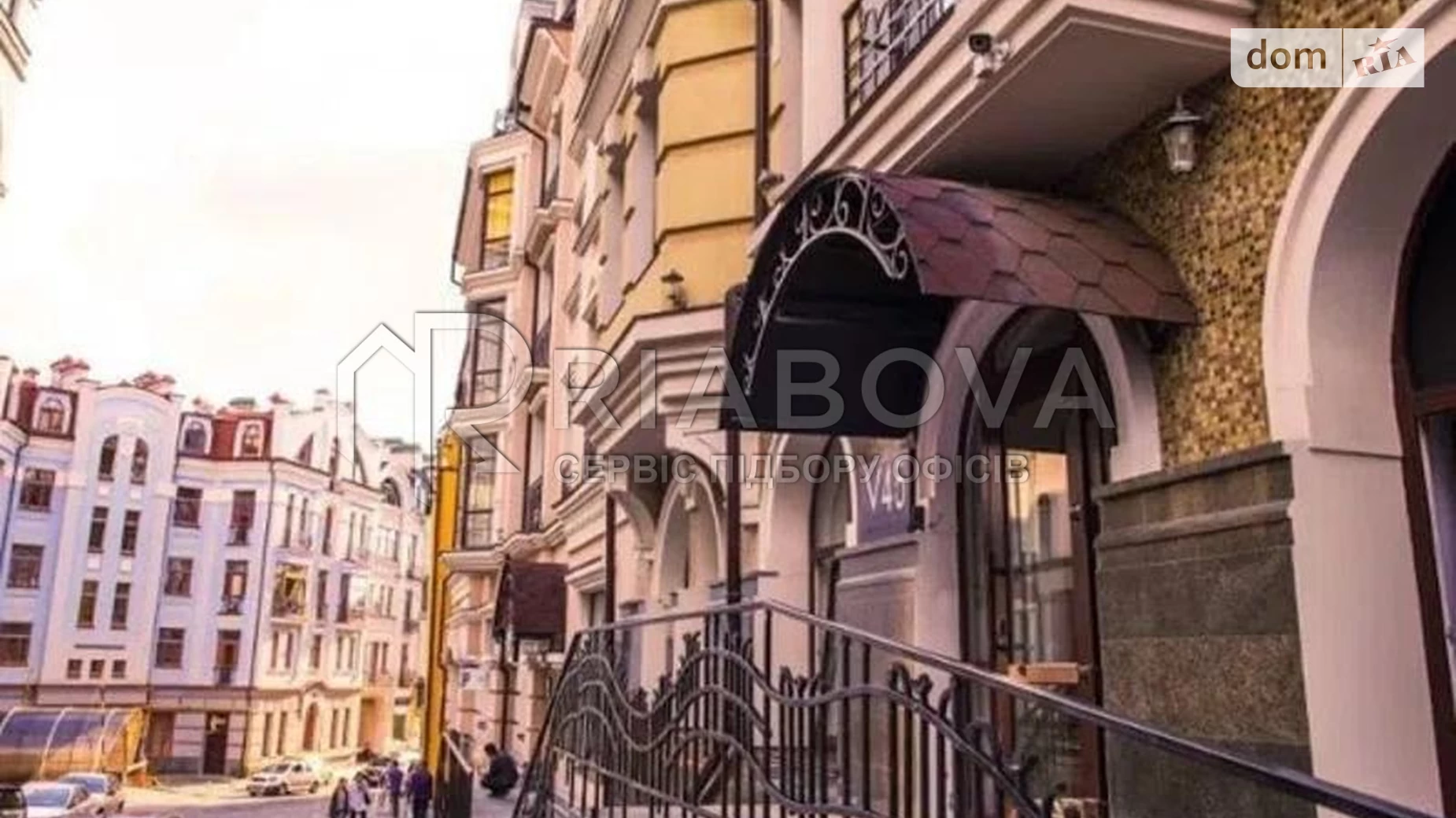 Сдается в аренду офис 169.9 кв. м в бизнес-центре, цена: 139148 грн - фото 2