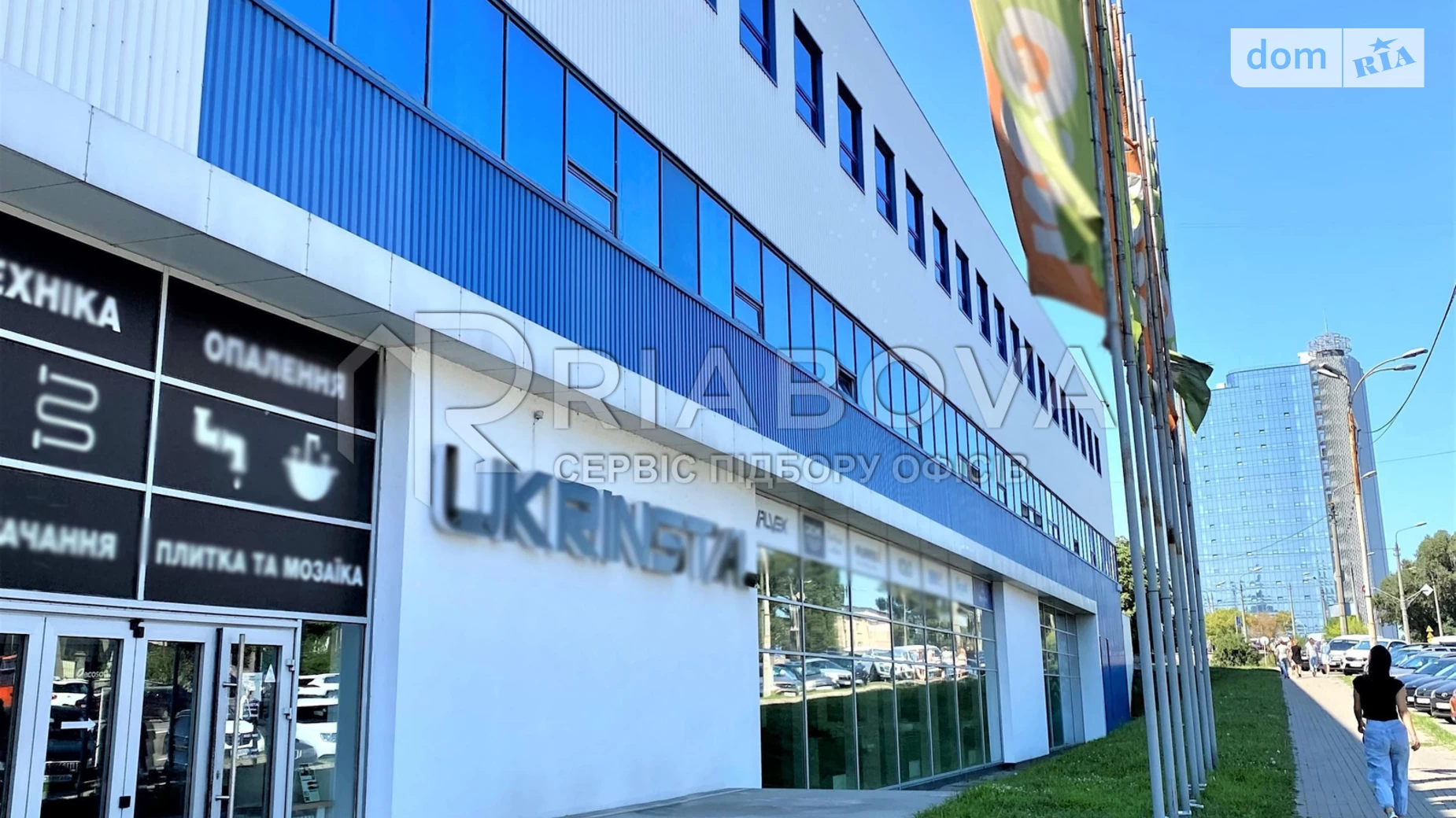 Сдается в аренду офис 160.7 кв. м в бизнес-центре, цена: 1619 $ - фото 5