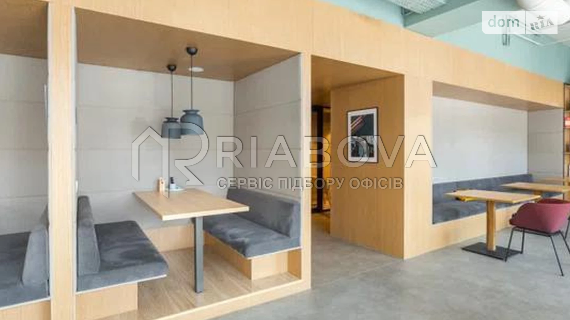 Сдается в аренду офис 42 кв. м в бизнес-центре, цена: 1260 $ - фото 5