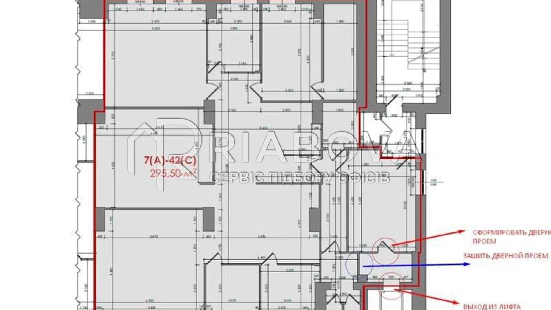 Сдается в аренду офис 295.5 кв. м в бизнес-центре, цена: 5857 $ - фото 2