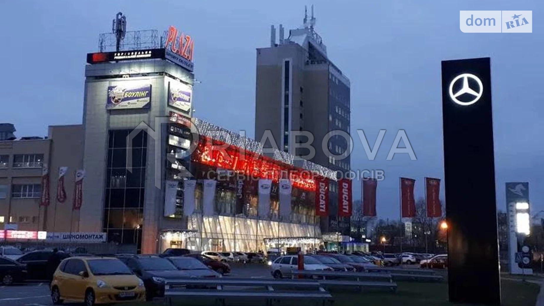 Здається в оренду офіс 294.1 кв. м в бізнес-центрі, цена: 4411 $ - фото 3