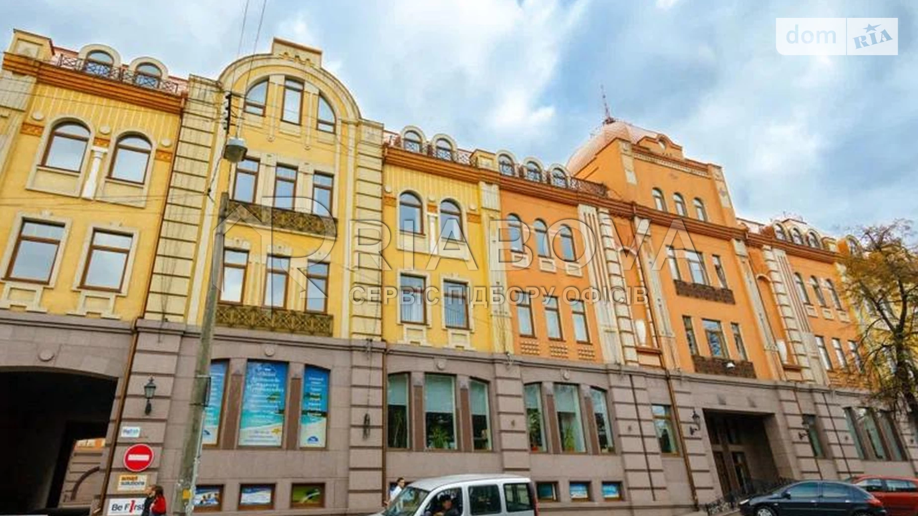 Здається в оренду офіс 561.1 кв. м в бізнес-центрі, цена: 252495 грн - фото 2
