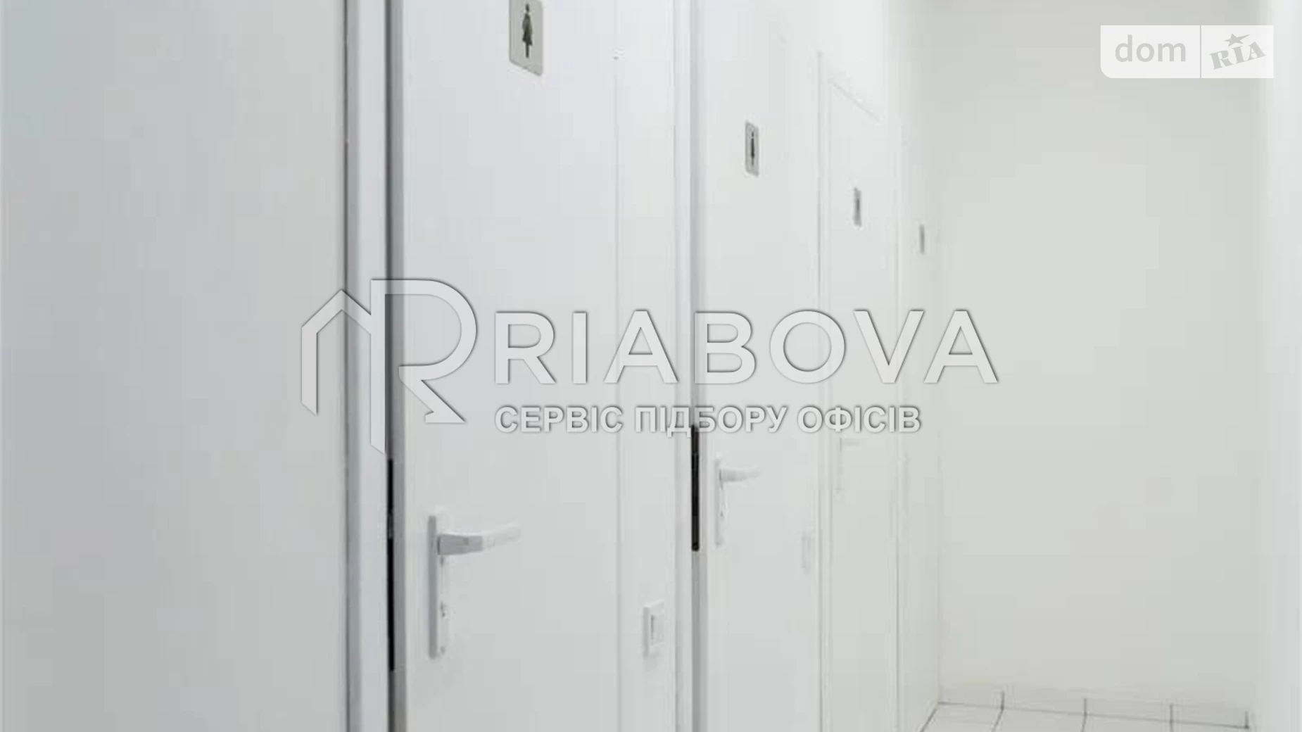 Сдается в аренду офис 337.4 кв. м в бизнес-центре, цена: 6688 $ - фото 4