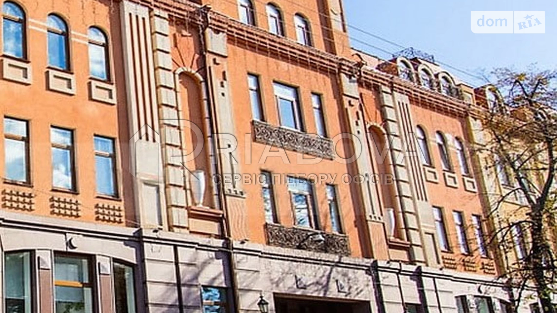 Здається в оренду офіс 561.1 кв. м в бізнес-центрі, цена: 252495 грн - фото 5