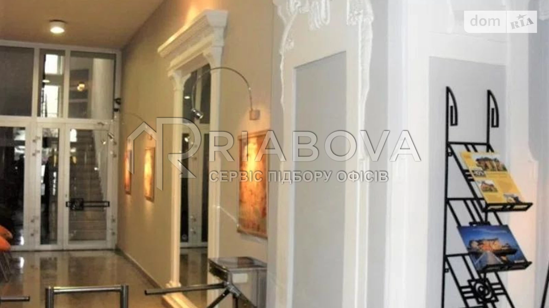 Сдается в аренду офис 107.9 кв. м в бизнес-центре, цена: 1682 $ - фото 5