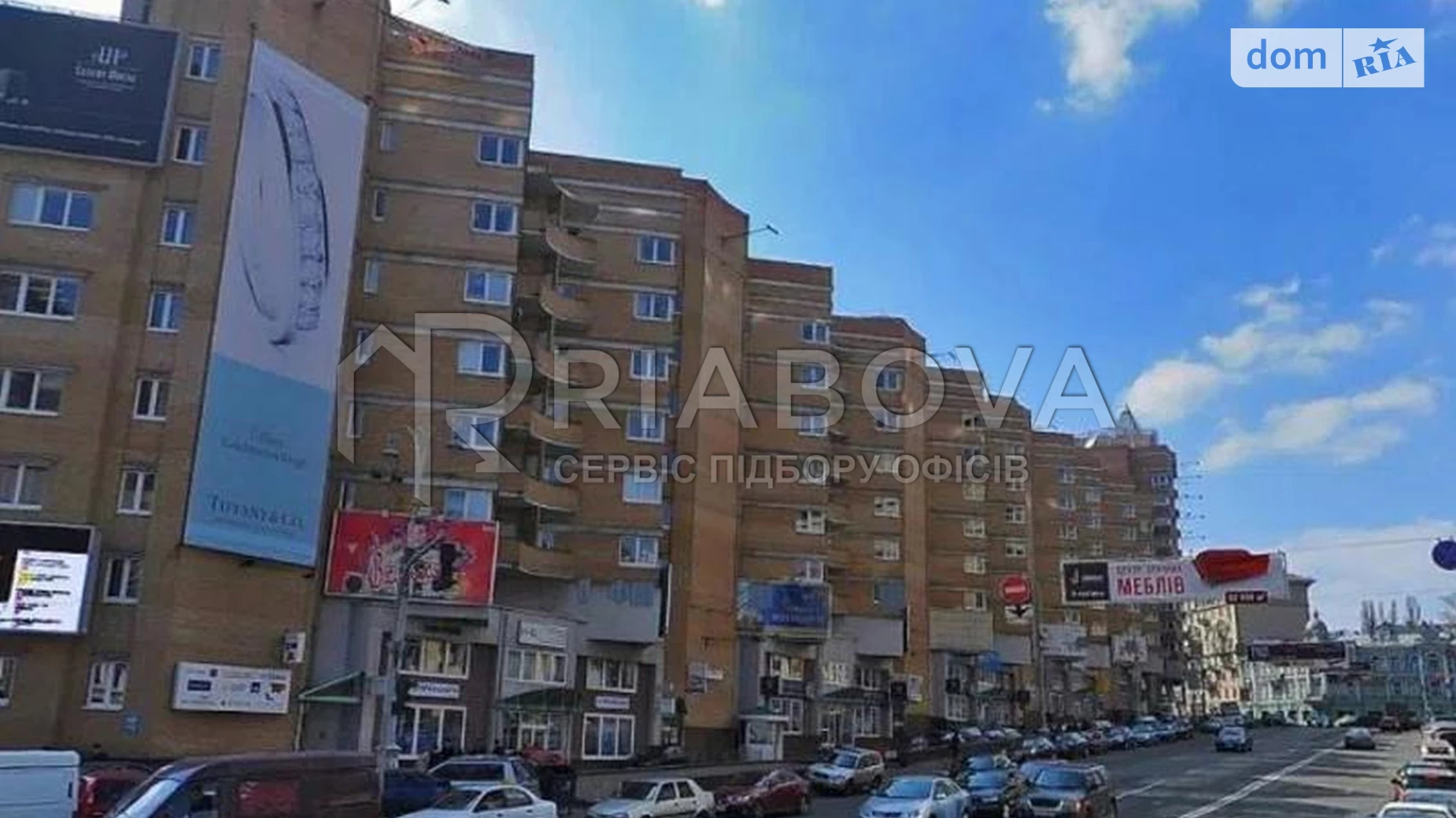 Здається в оренду офіс 142.5 кв. м в бізнес-центрі, цена: 1596 $ - фото 2
