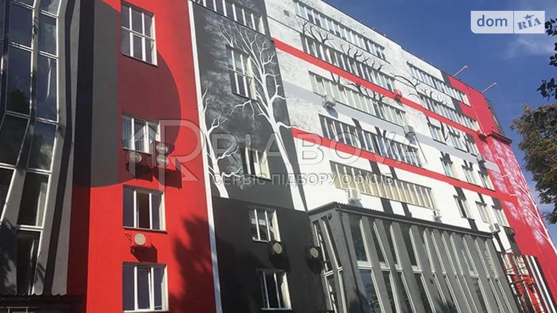 Здається в оренду офіс 223.8 кв. м в бізнес-центрі, цена: 113227 грн - фото 4
