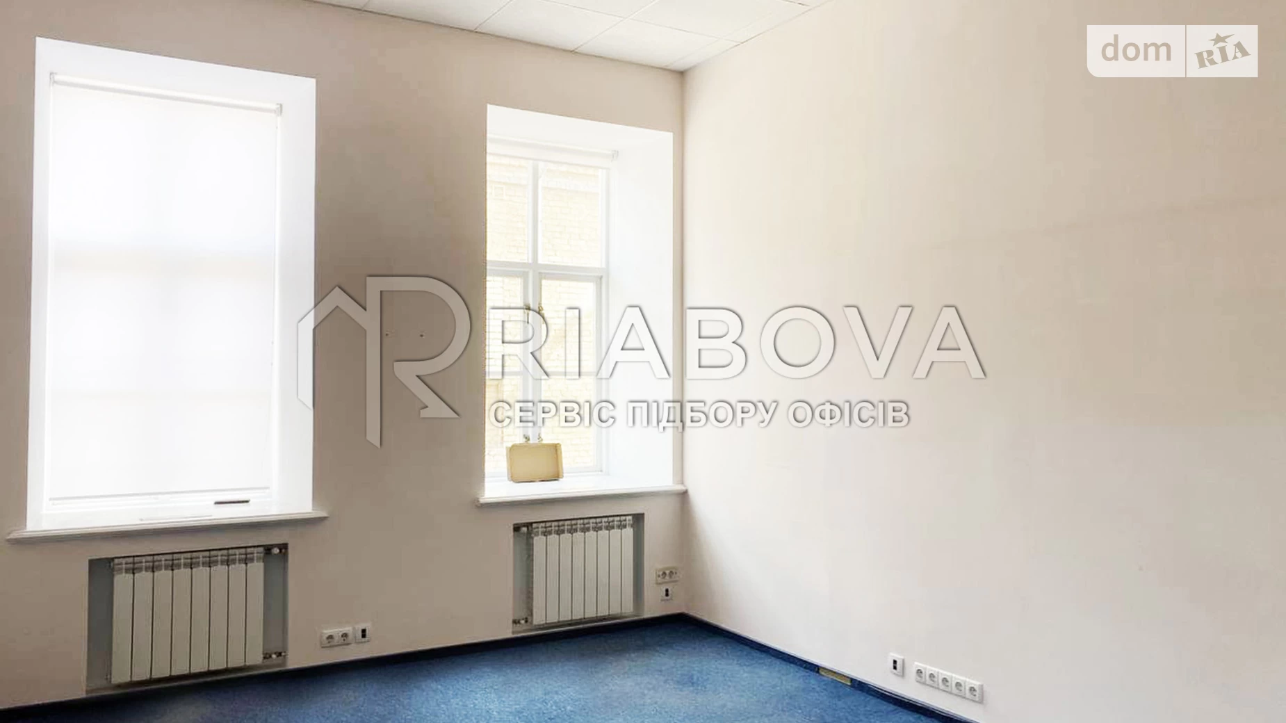 Сдается в аренду офис 90 кв. м в бизнес-центре, цена: 988 грн - фото 2