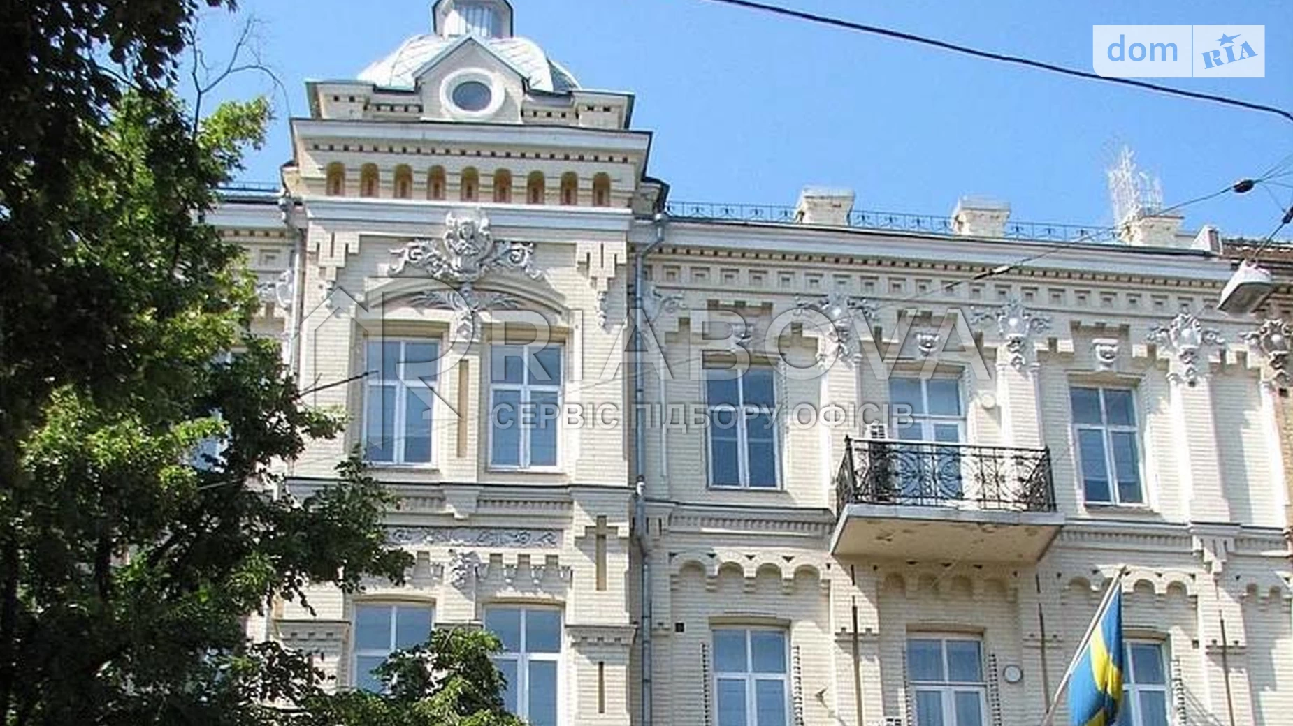 Сдается в аренду офис 90 кв. м в бизнес-центре, цена: 988 грн - фото 3