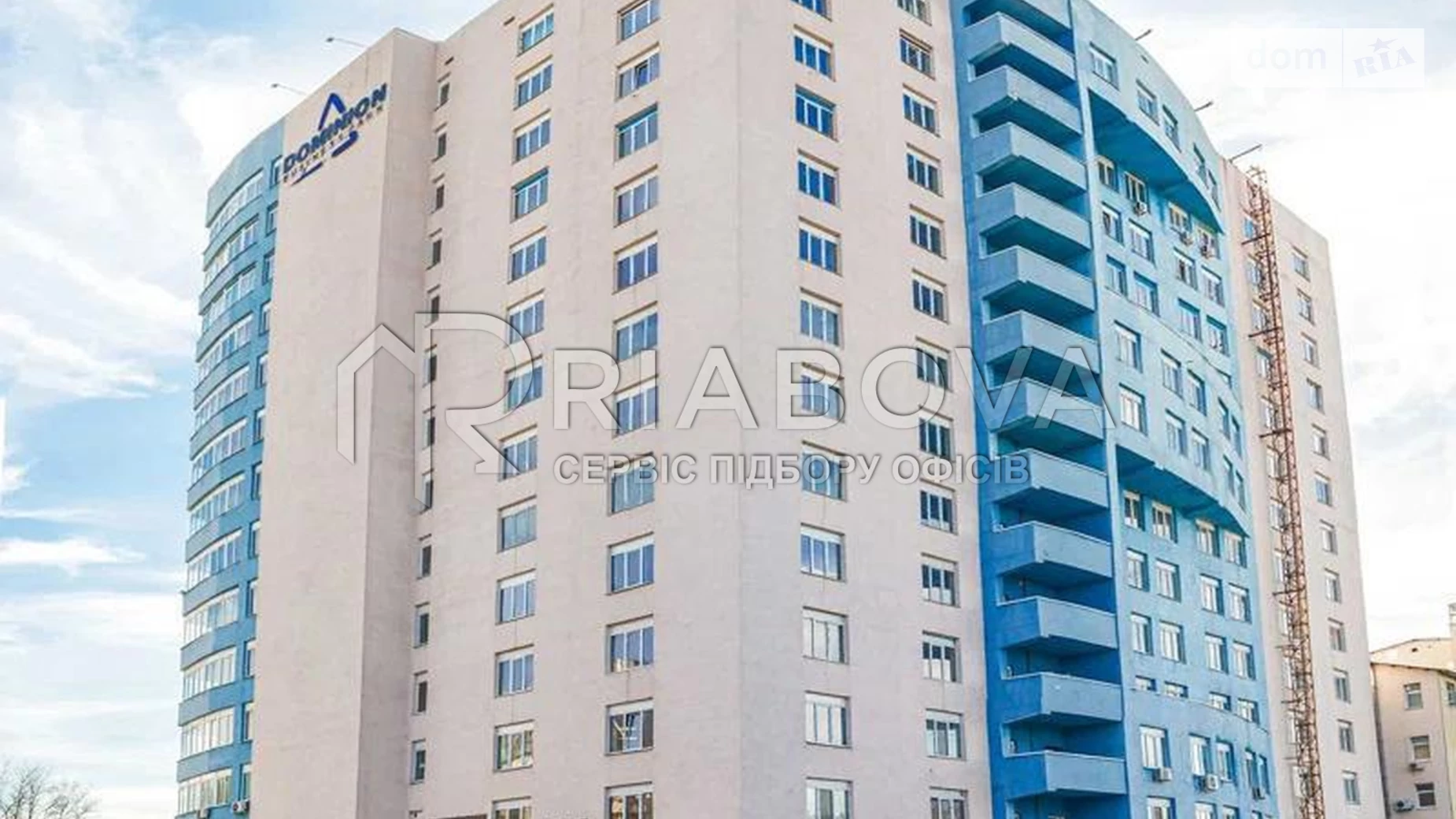 пров. Ушинського Солом'янський Київ ЖК Dominion Business Park, цена: 133110 грн - фото 4