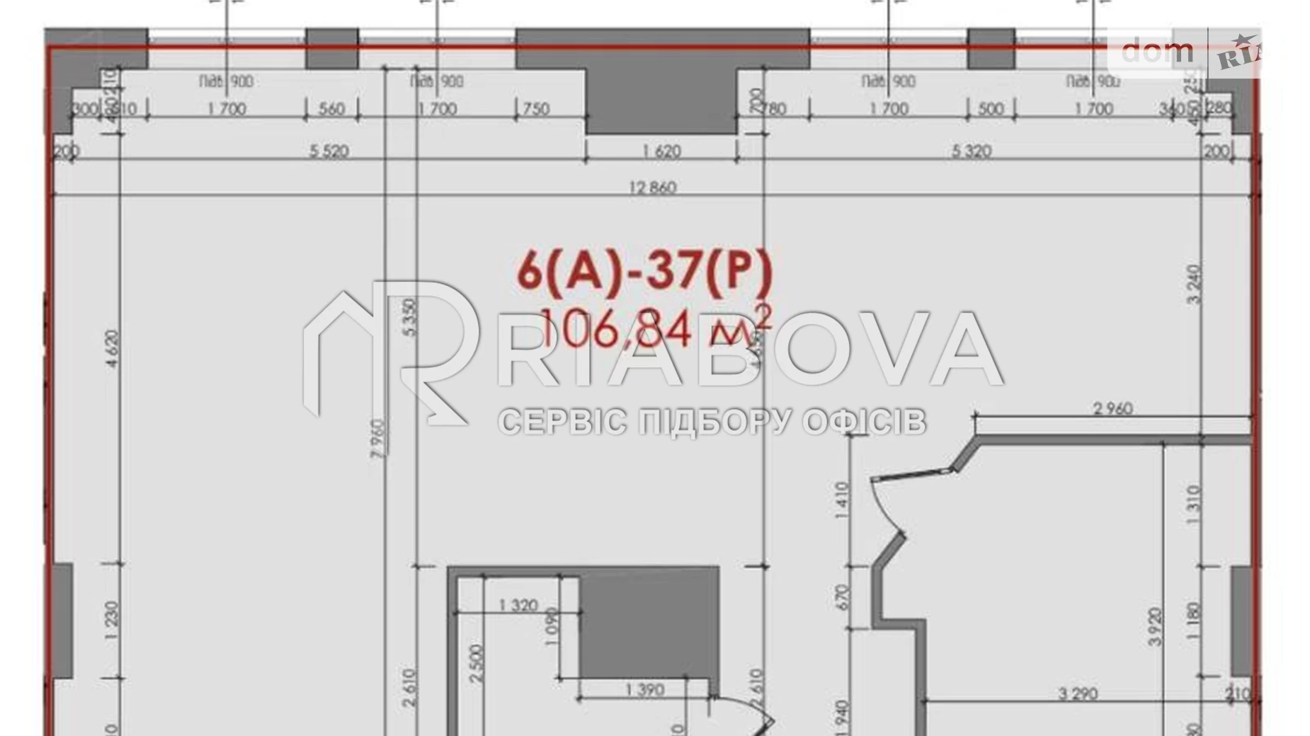 Сдается в аренду офис 106.8 кв. м в бизнес-центре, цена: 2174 $ - фото 2