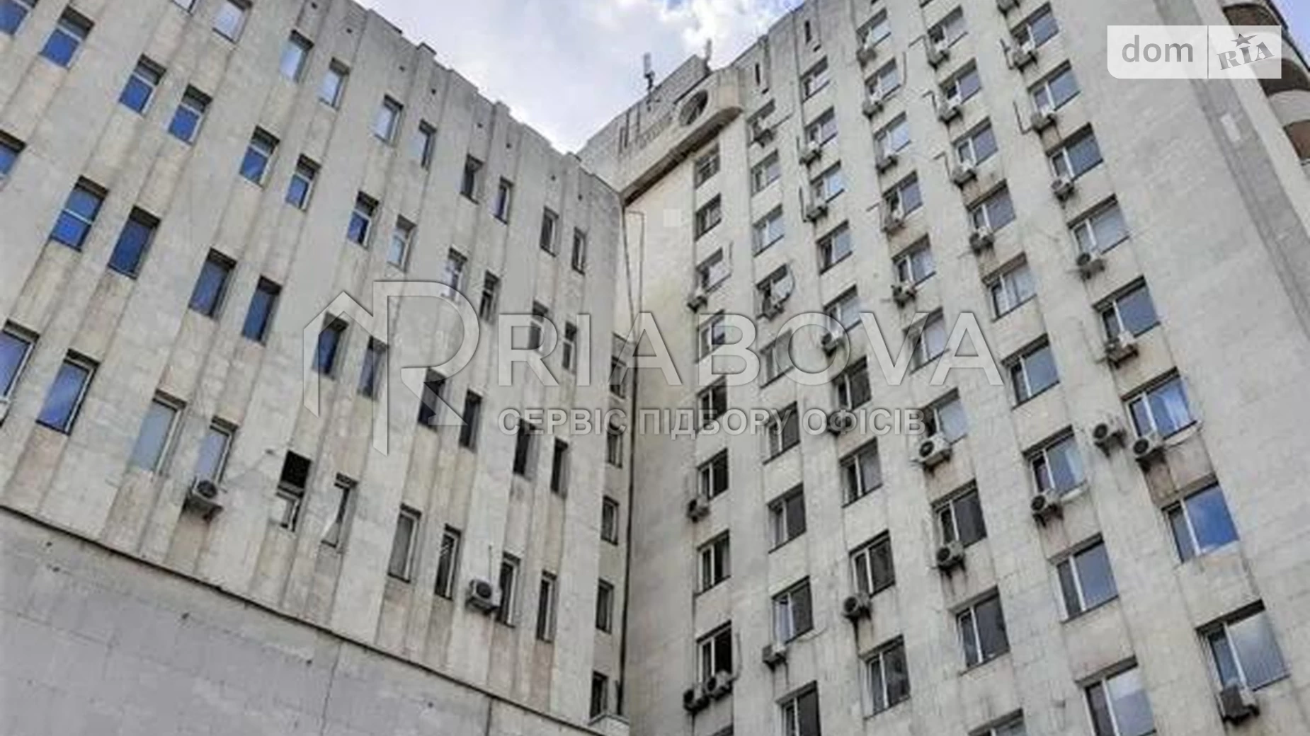 Сдается в аренду офис 103 кв. м в бизнес-центре, цена: 875 $ - фото 4